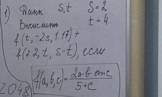 question img