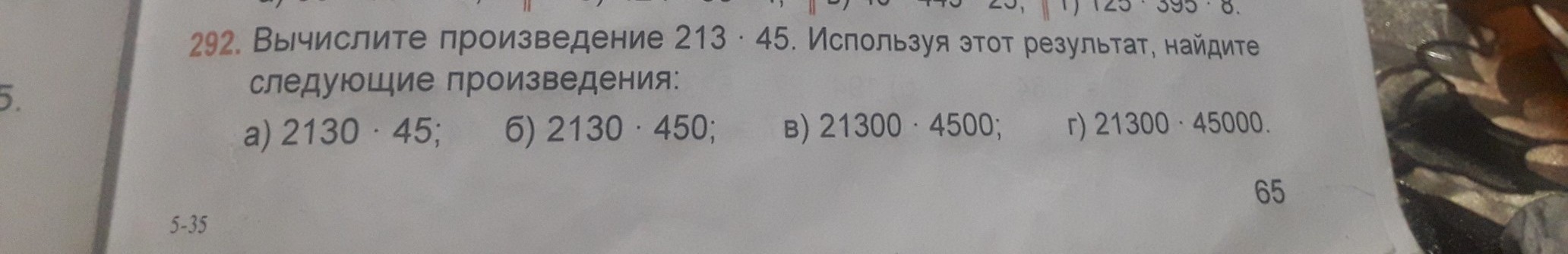 question img