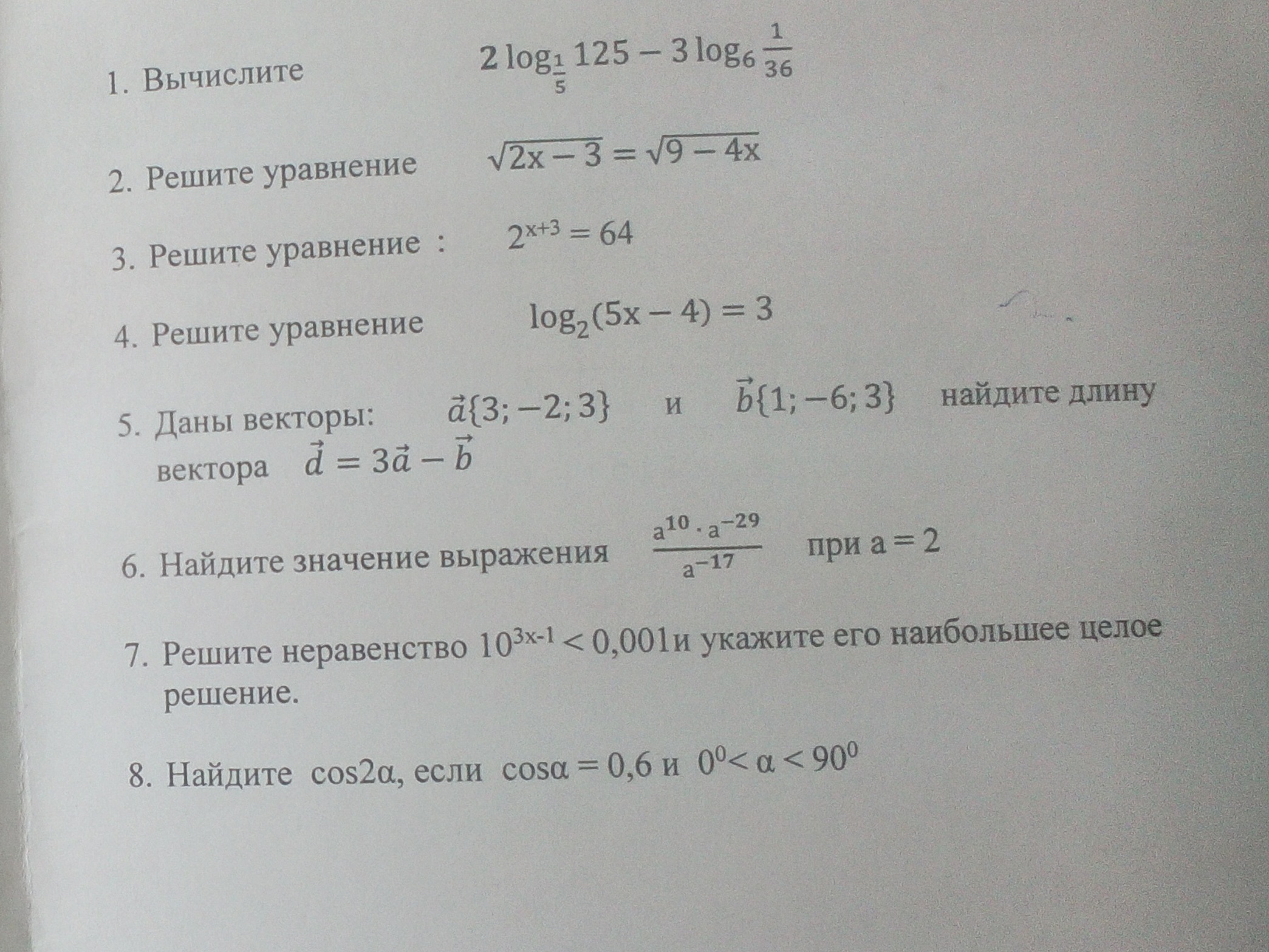 question img