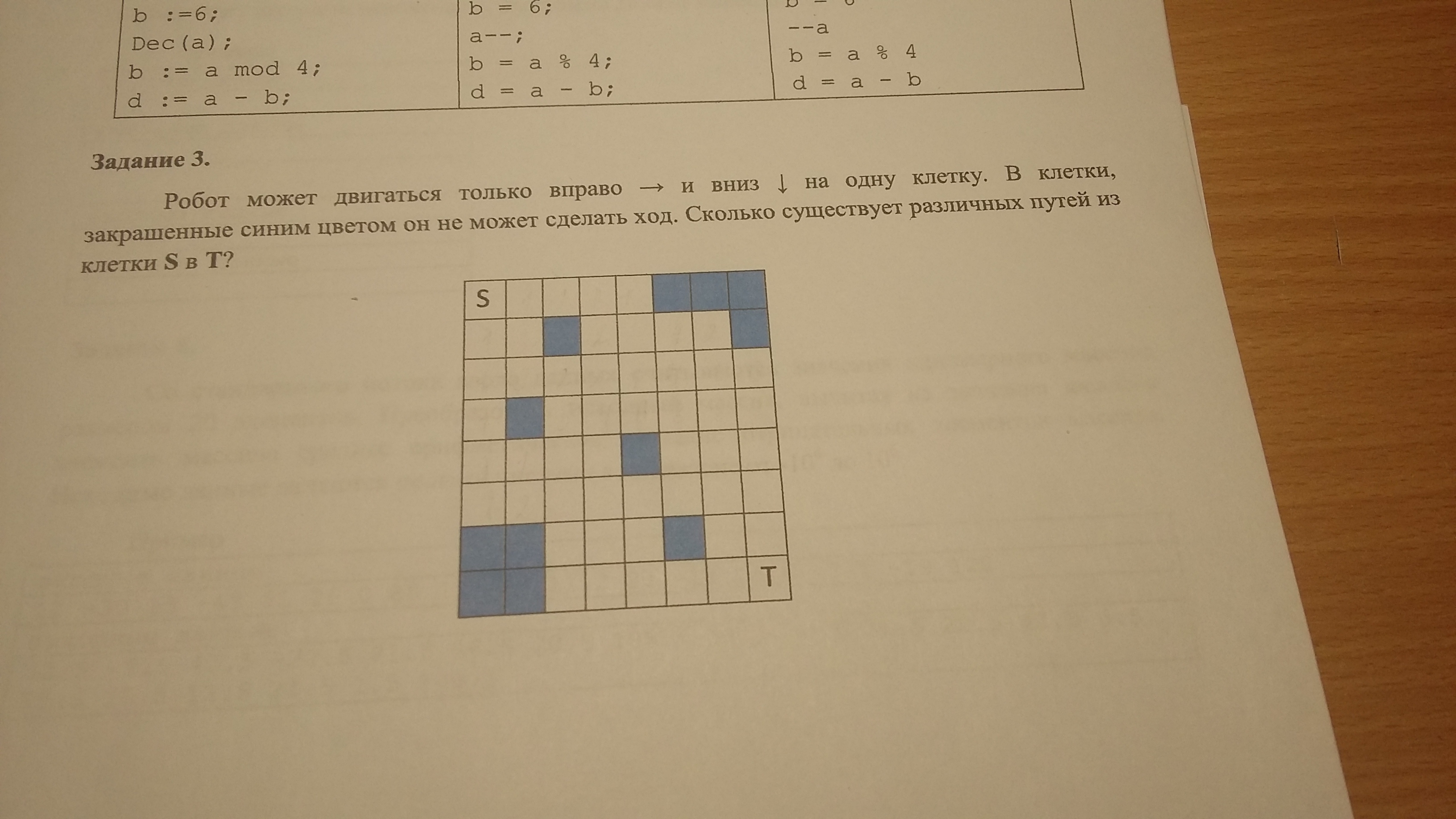 question img