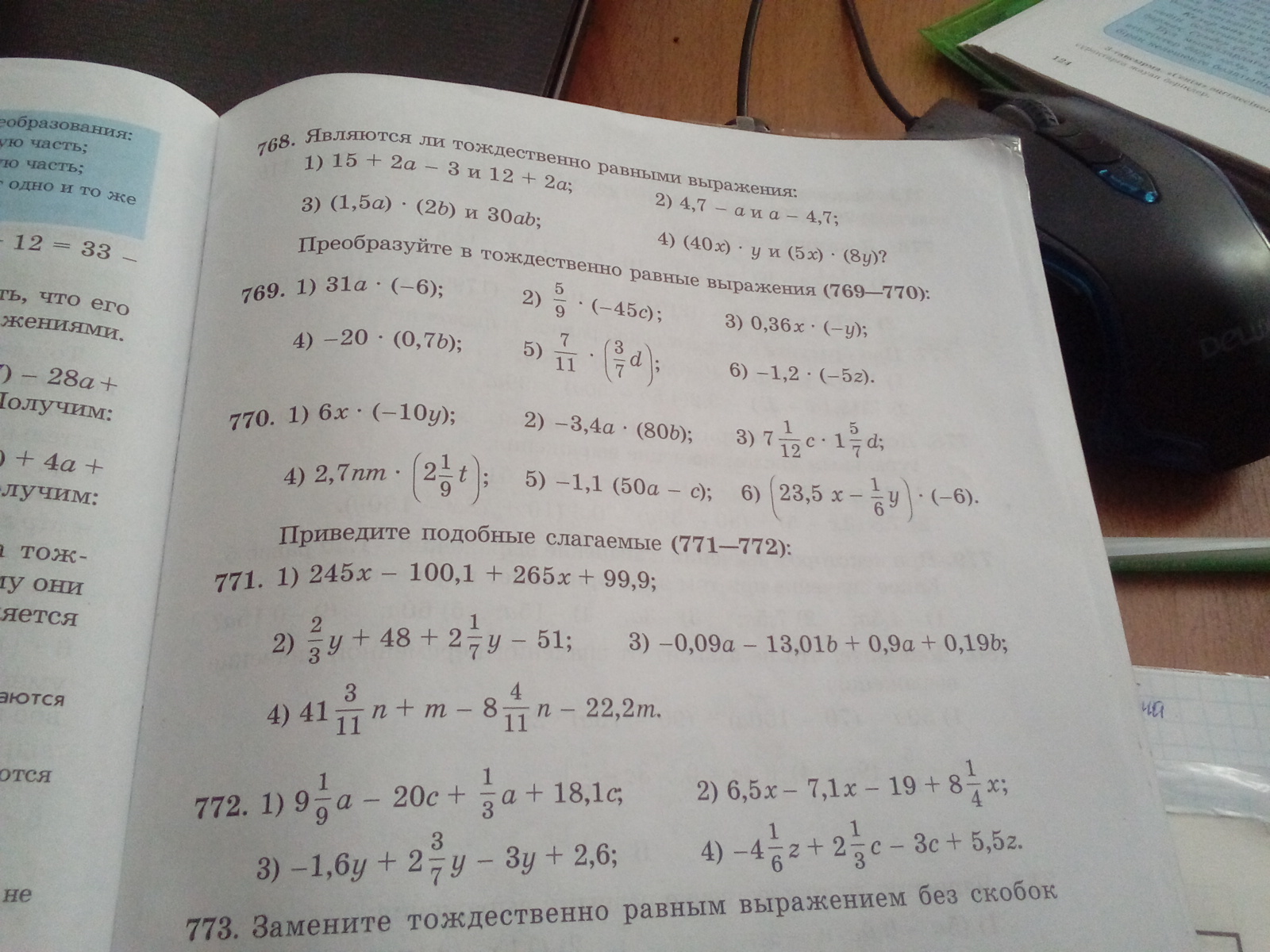 question img