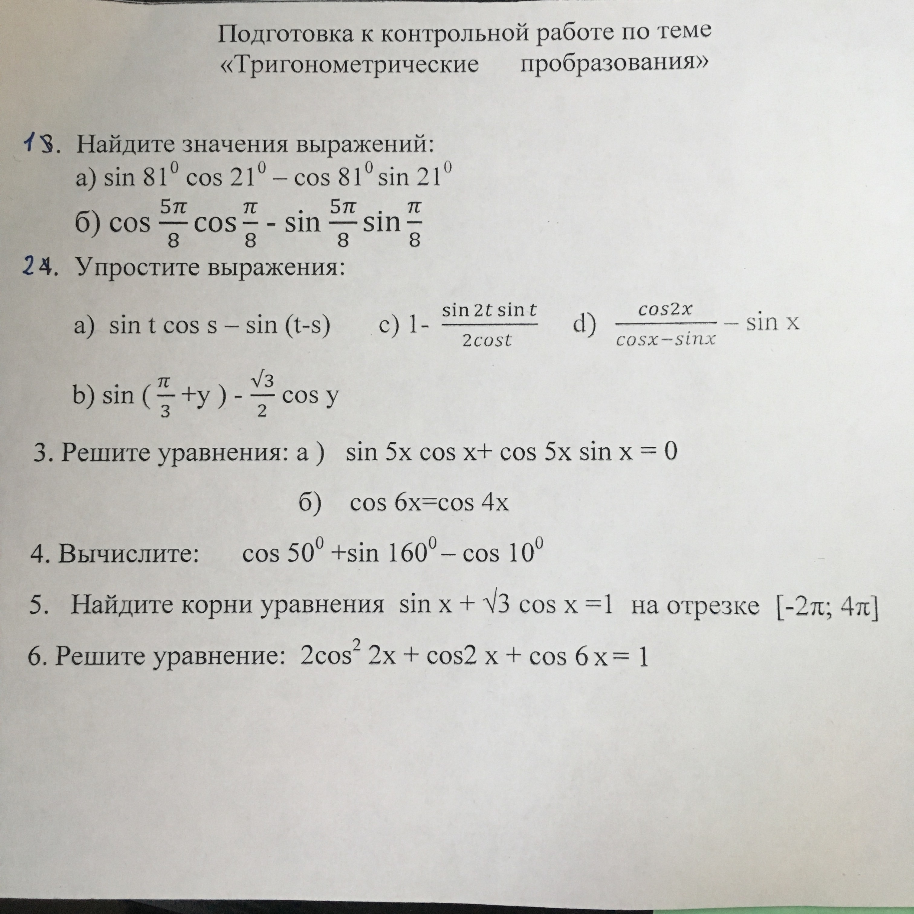 question img