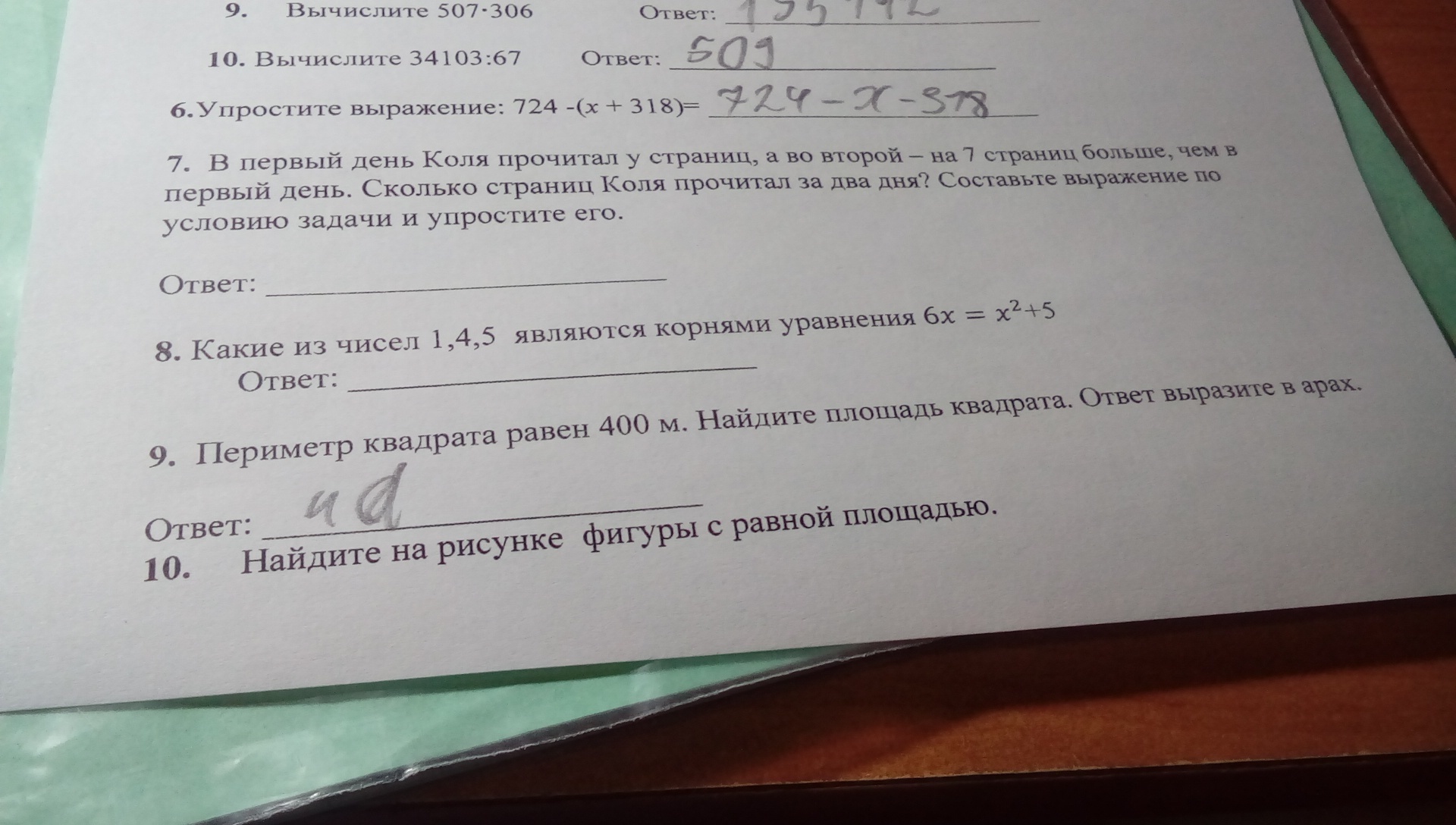 question img
