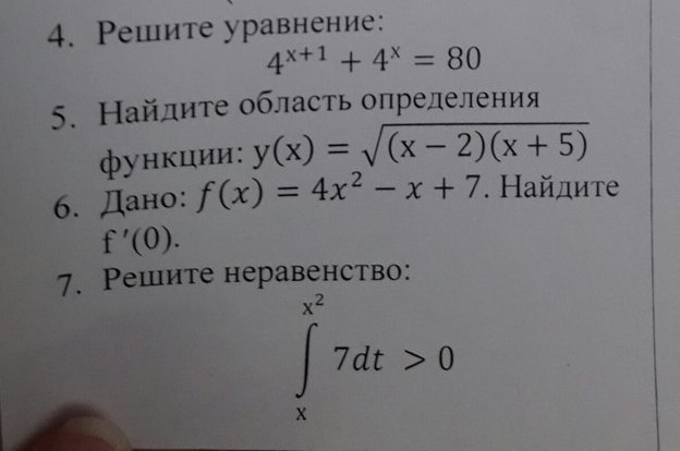 question img