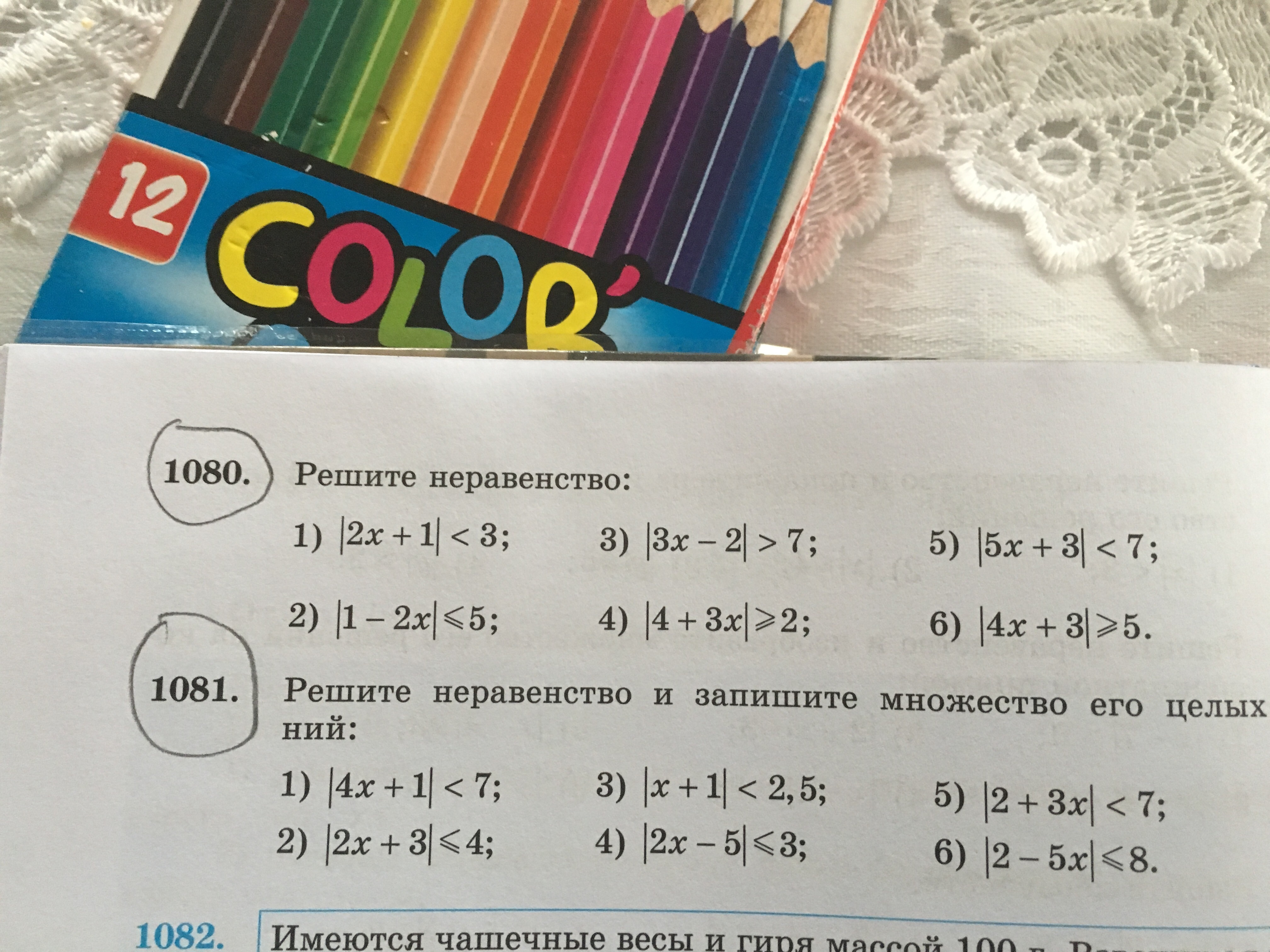question img