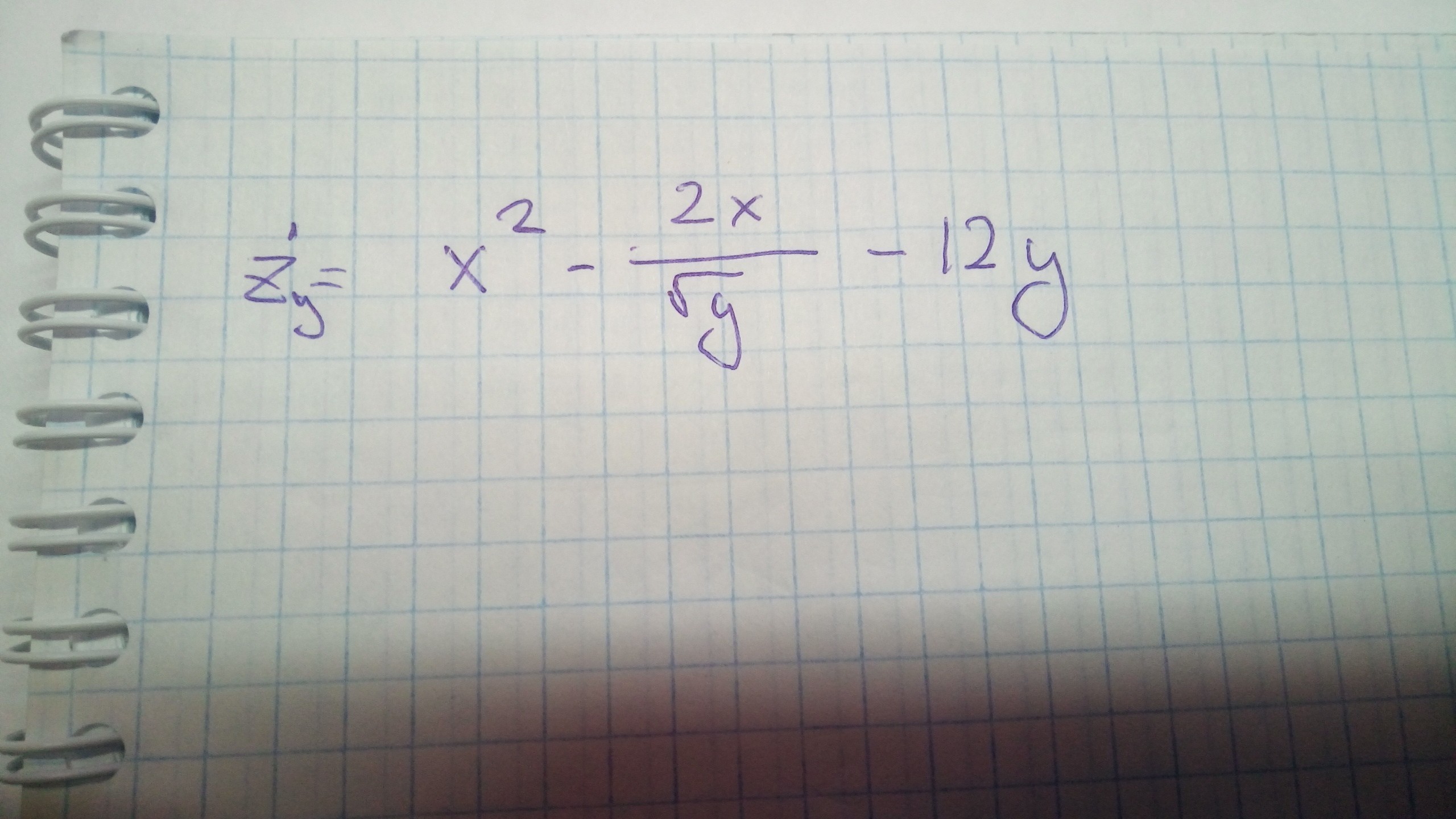 question img