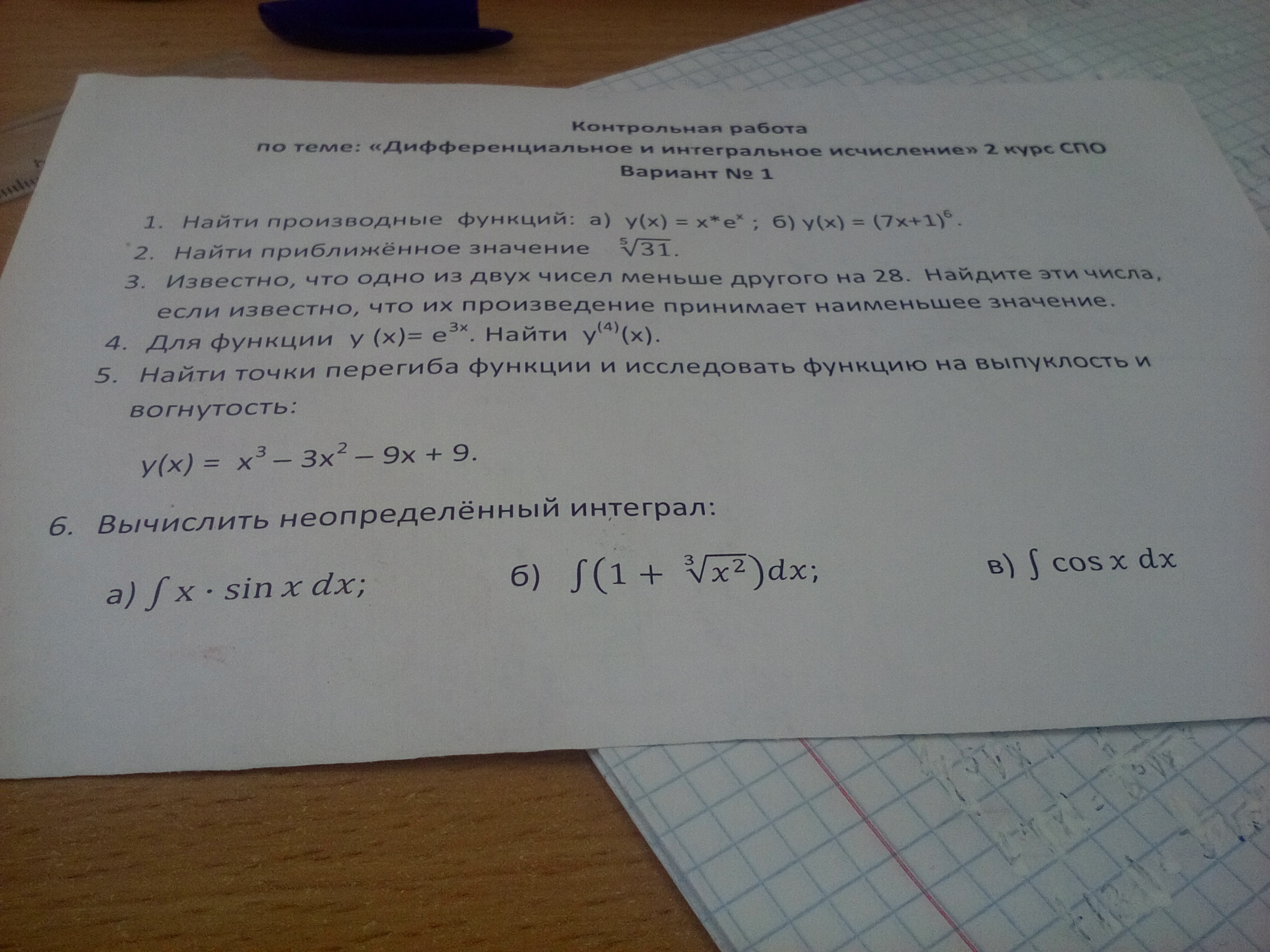 question img