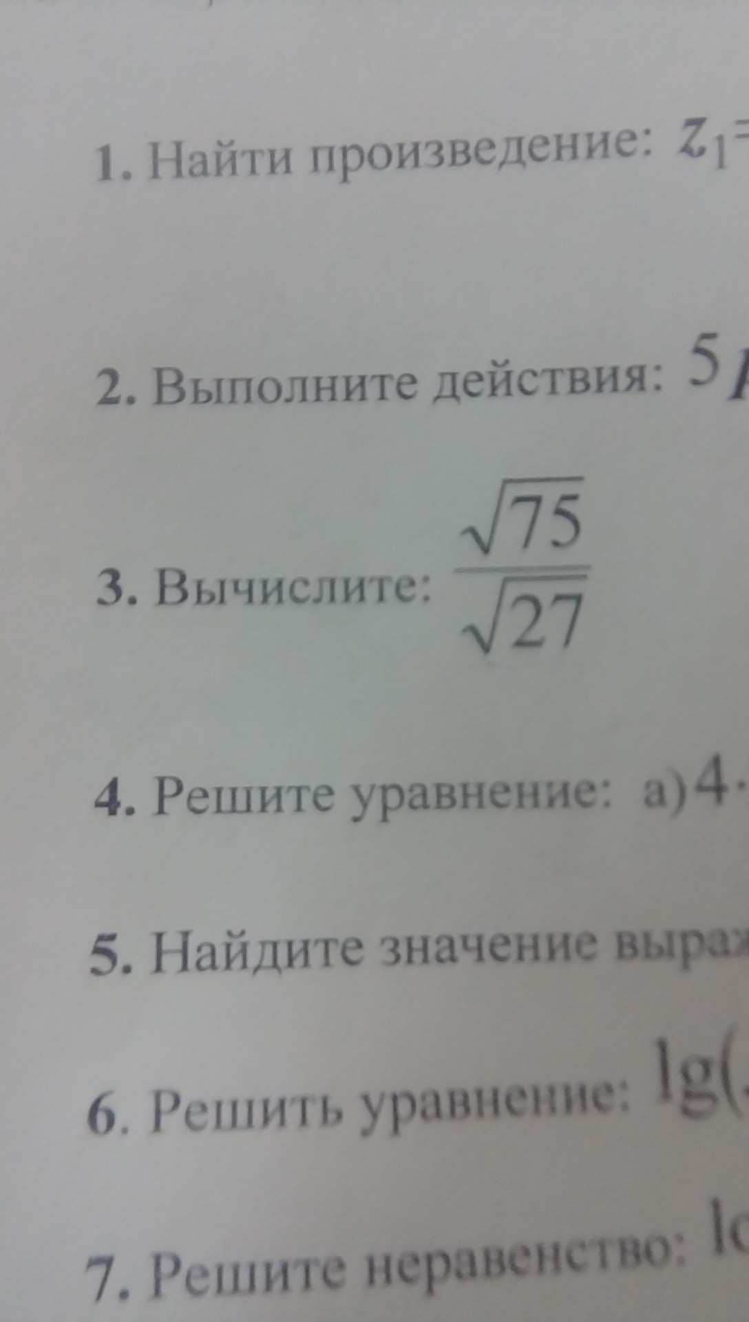 question img