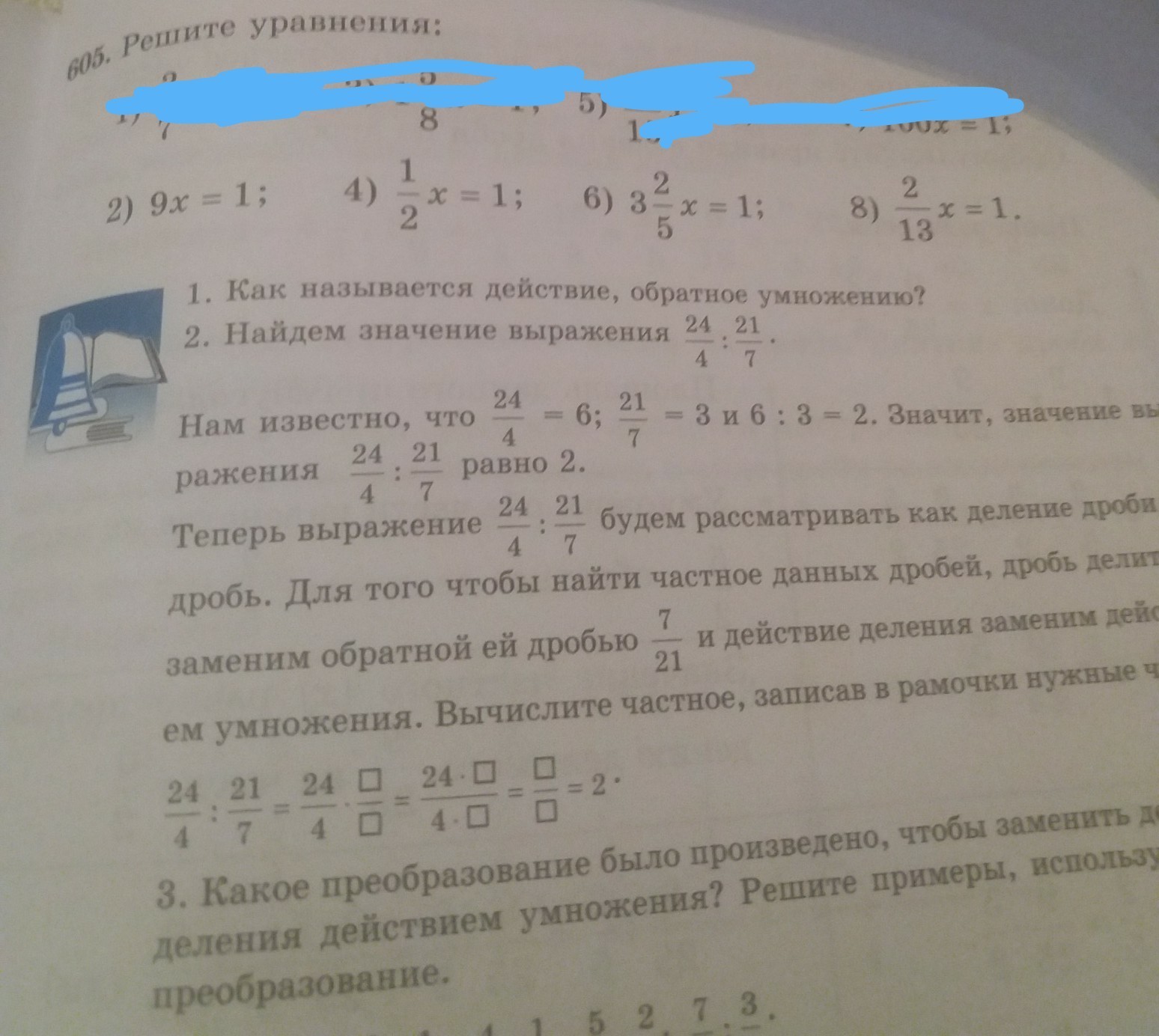 question img