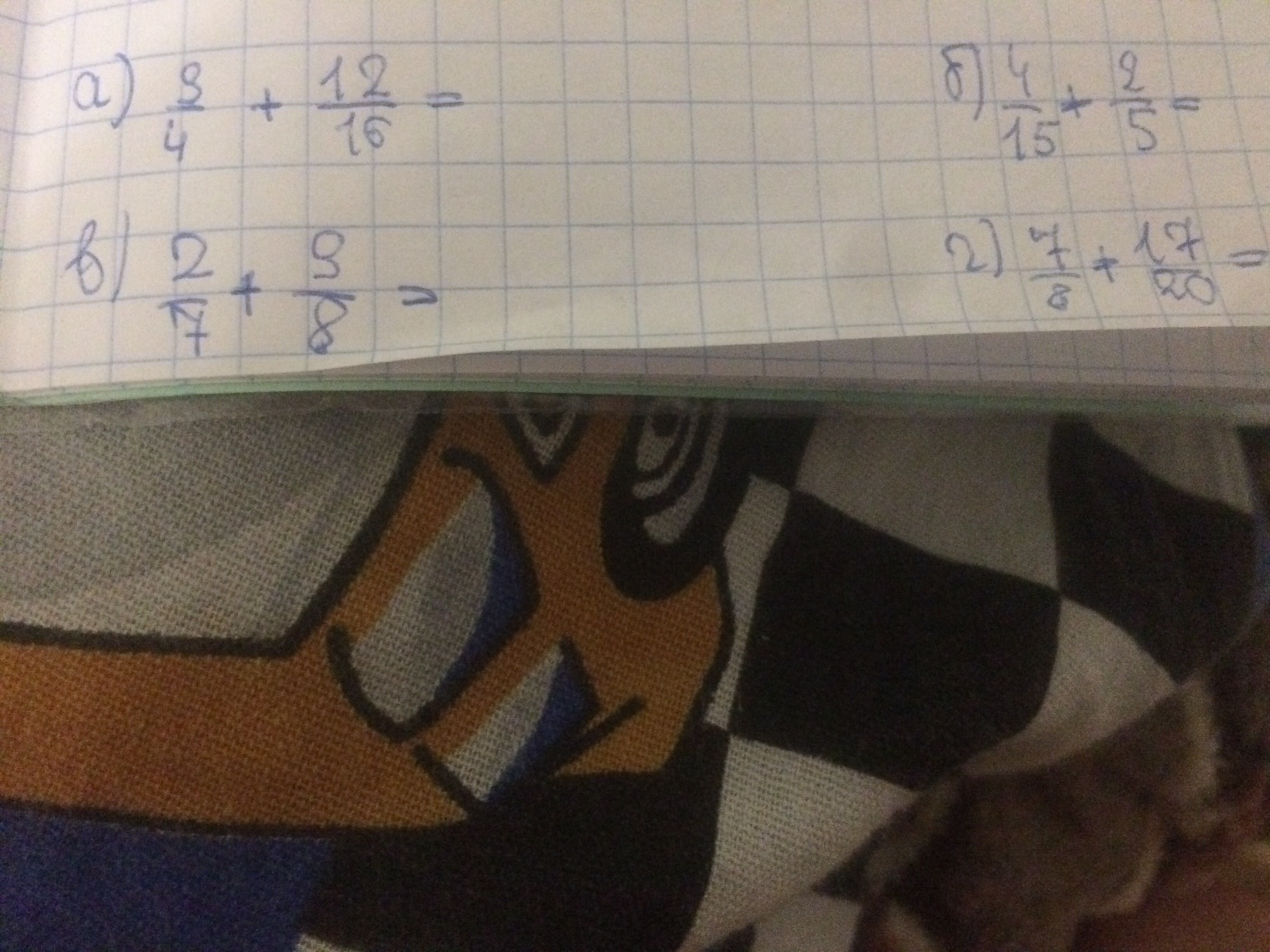 question img