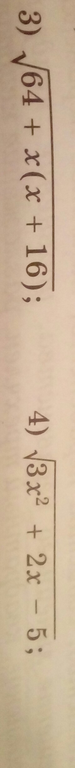 question img