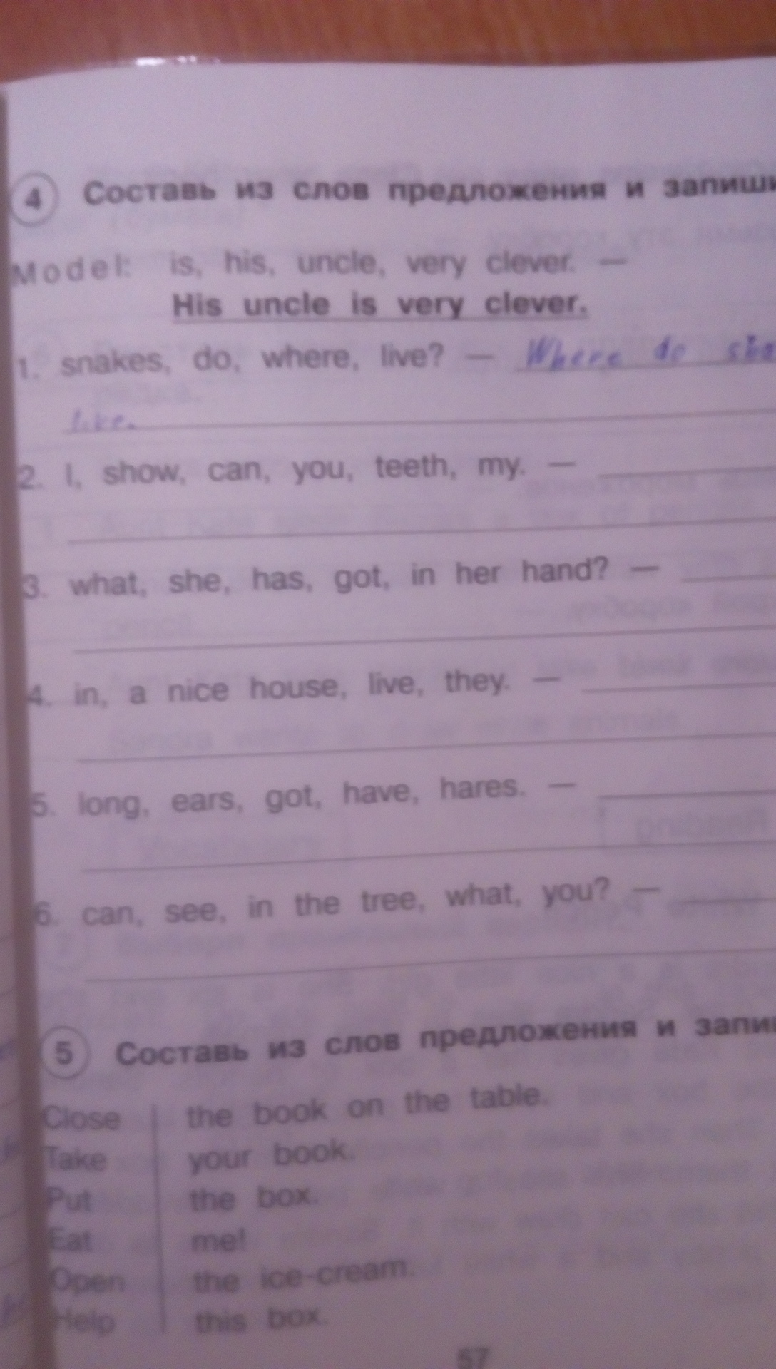 question img