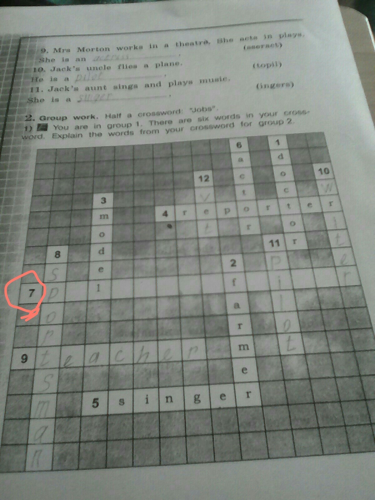 question img