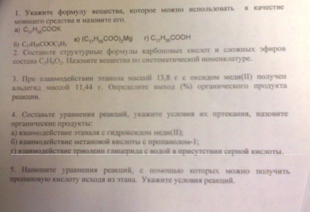 question img