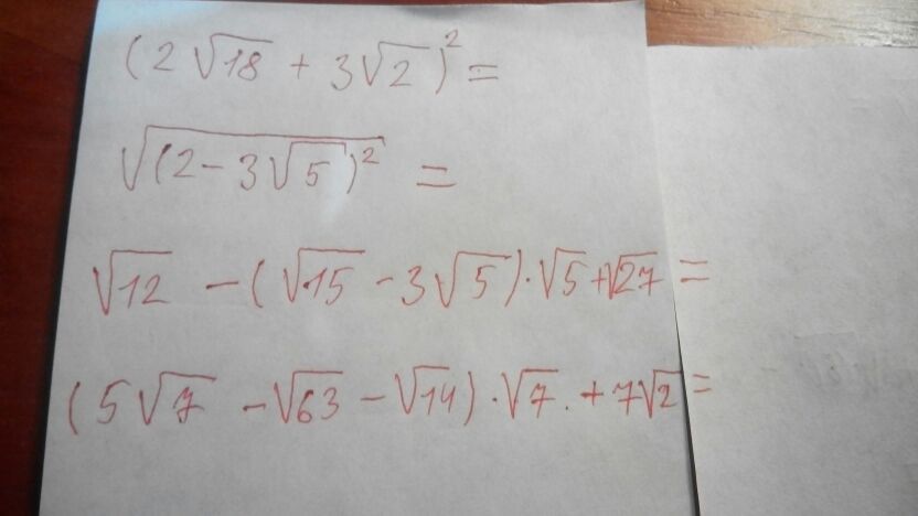question img