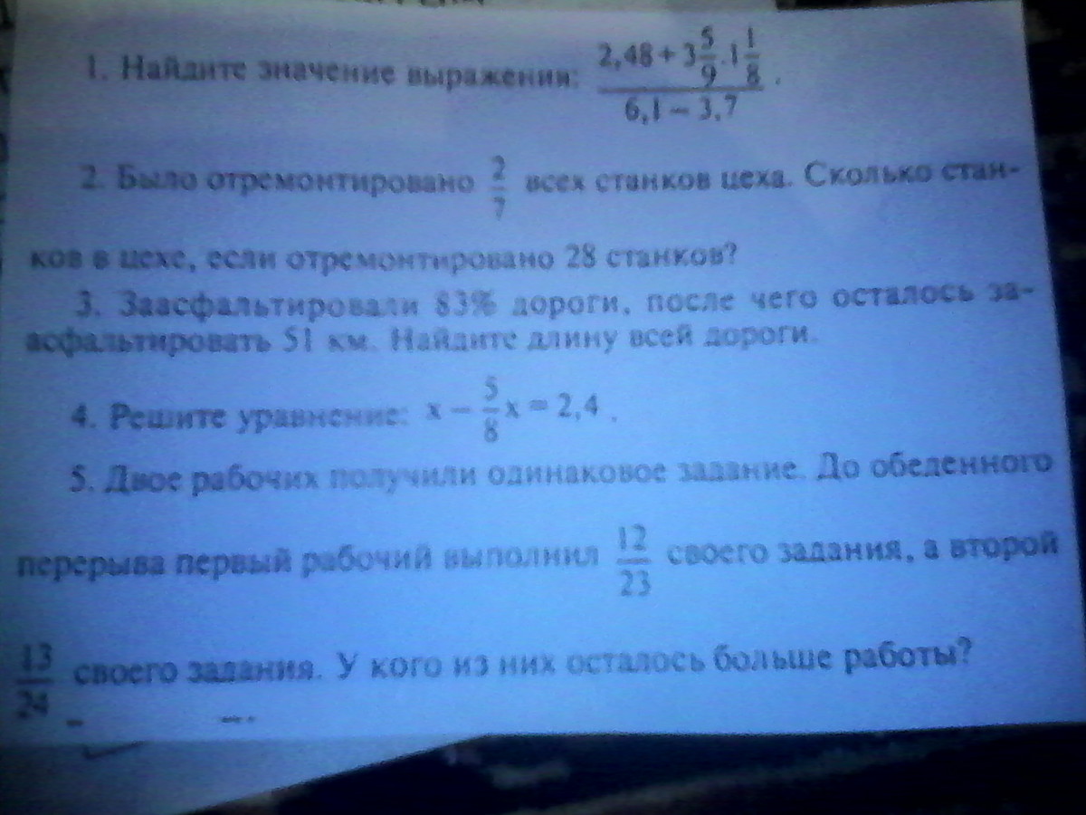 question img