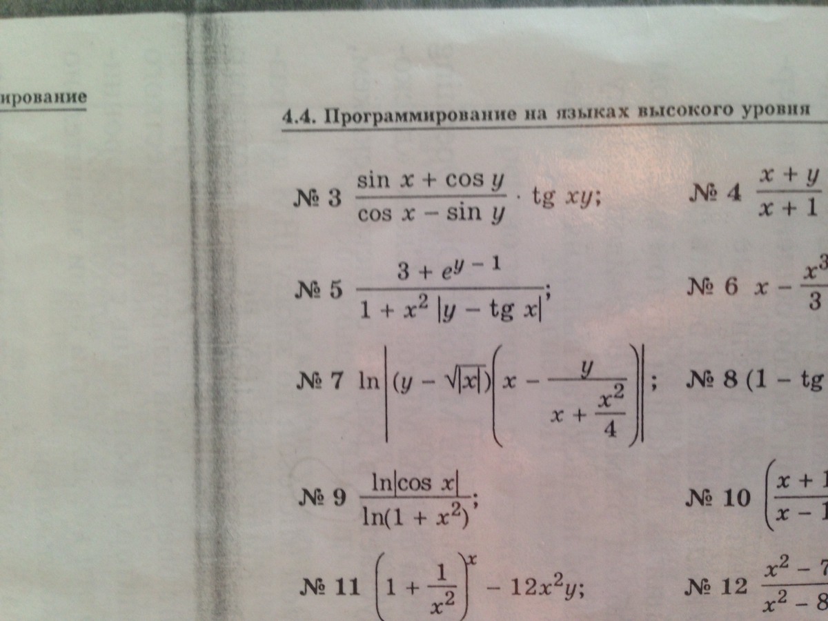 question img