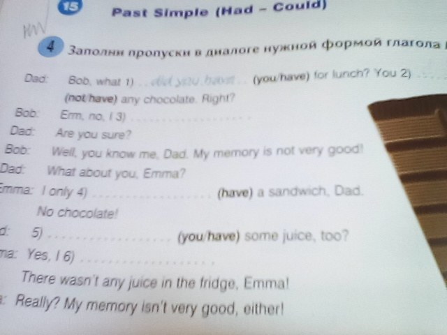 question img