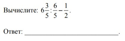 question img
