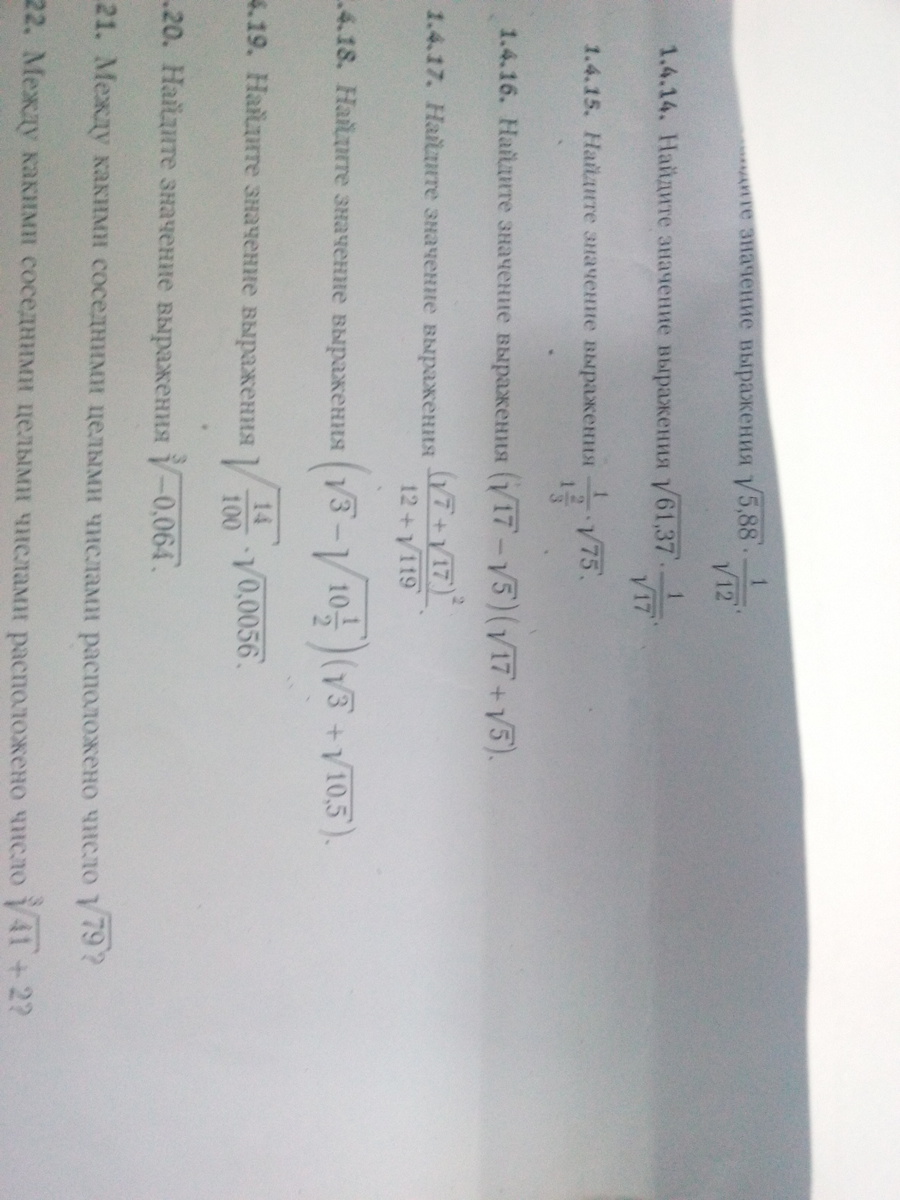 question img