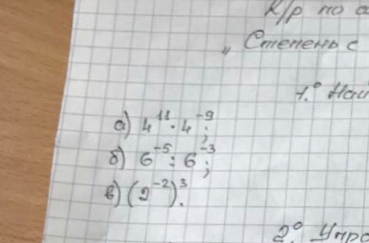 question img