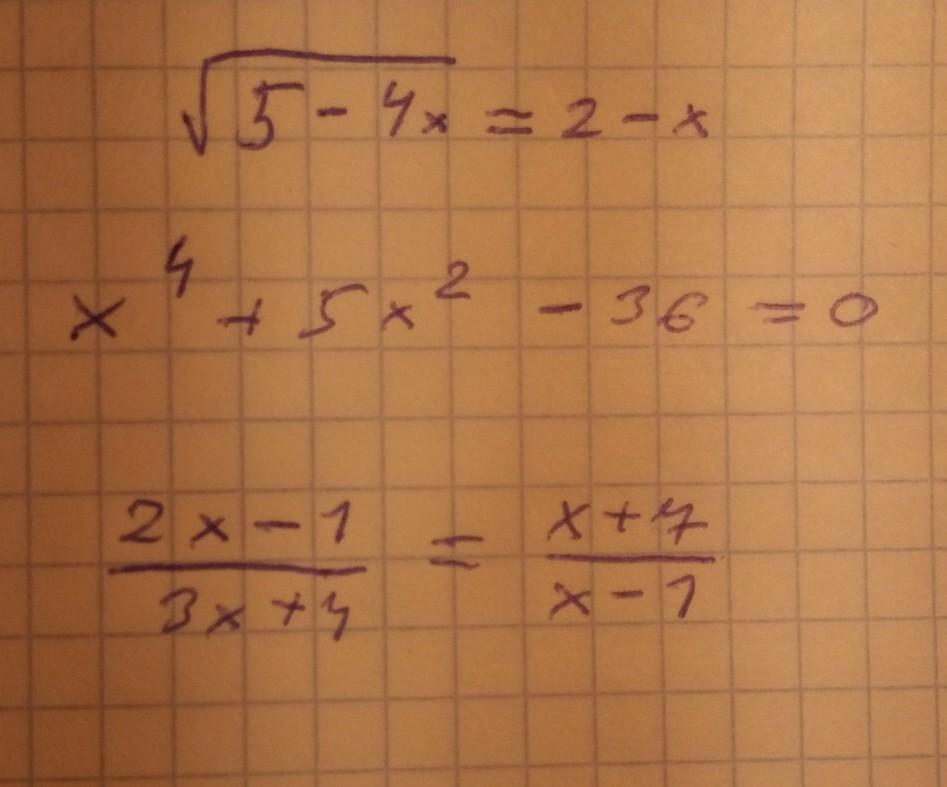 question img