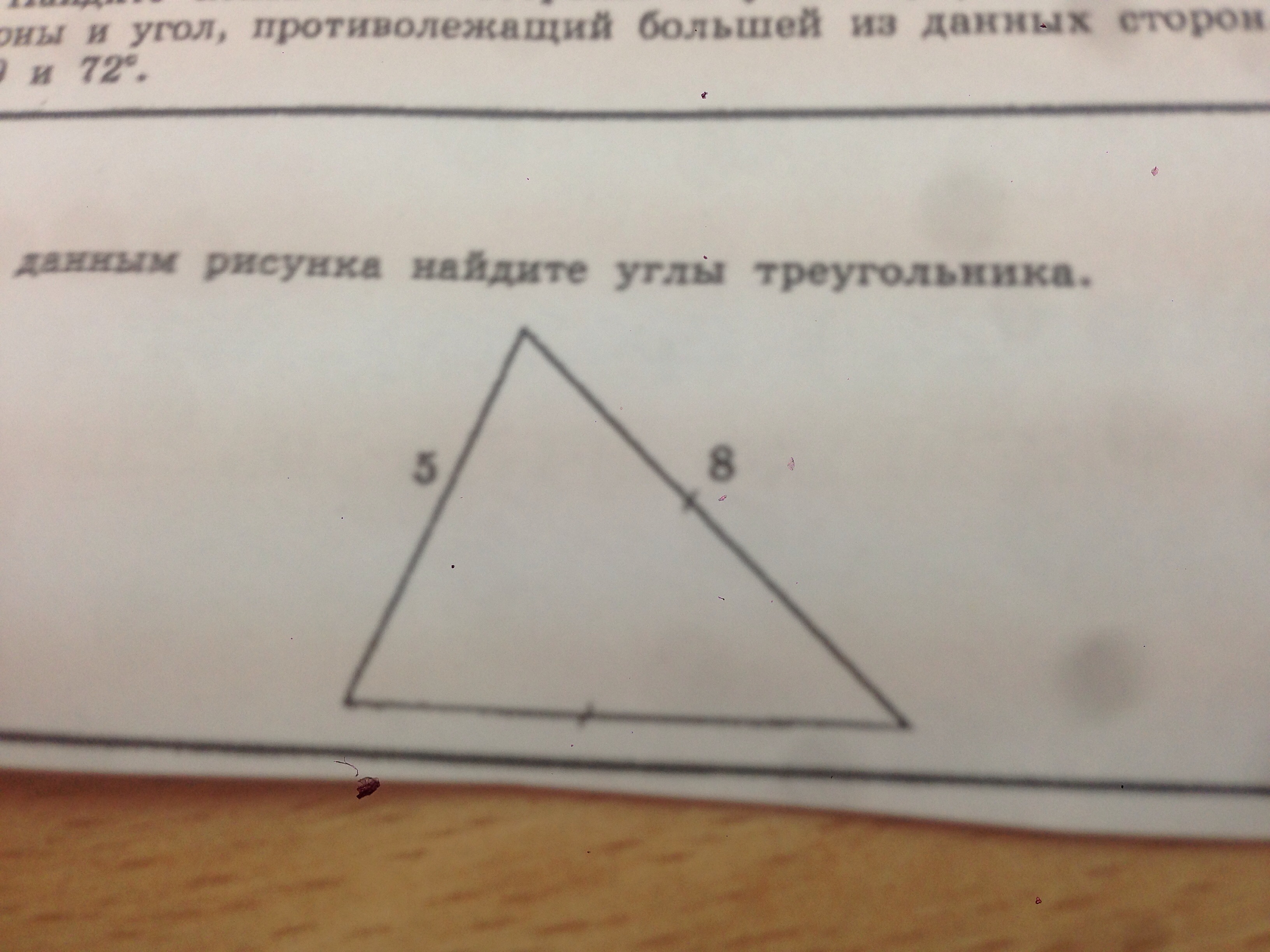 question img