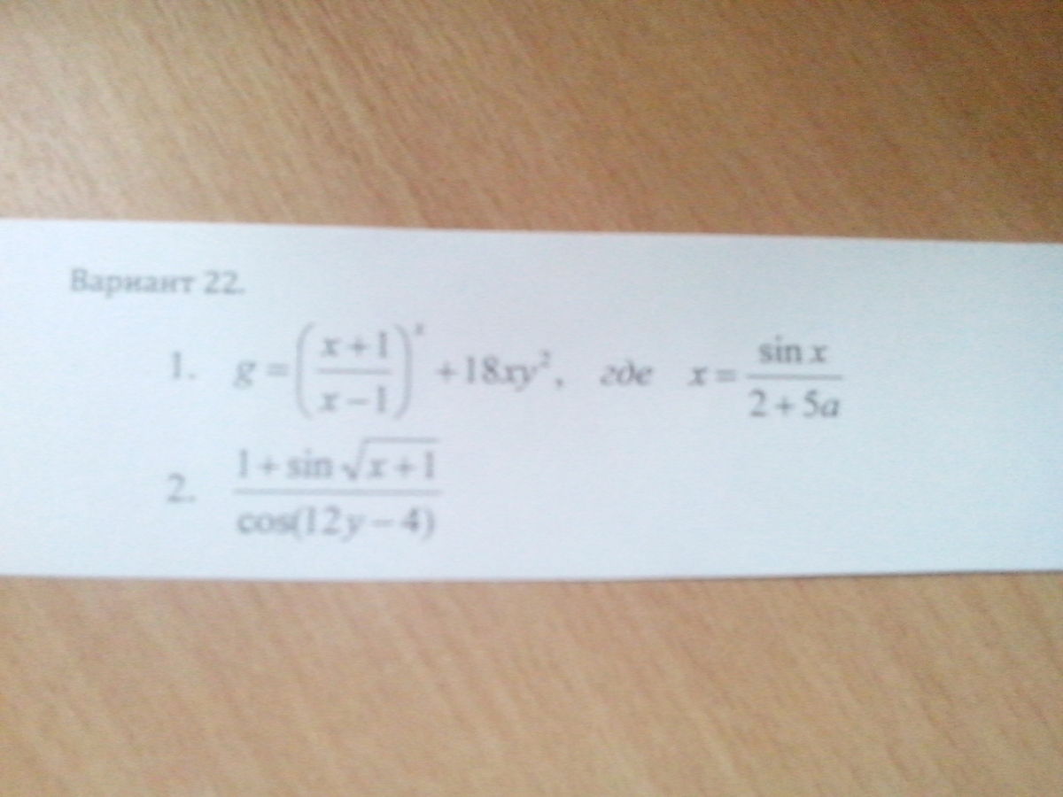question img