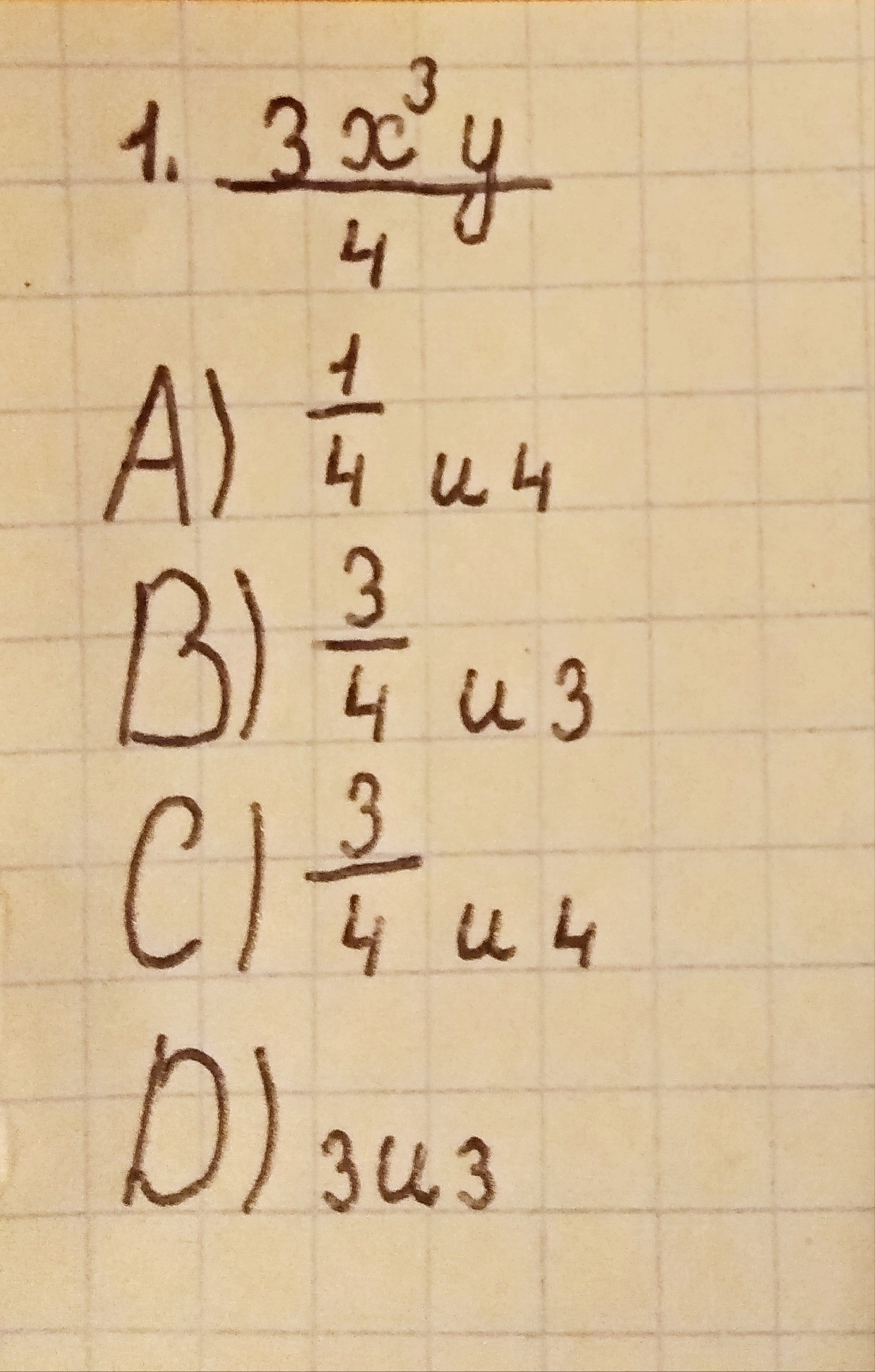 question img