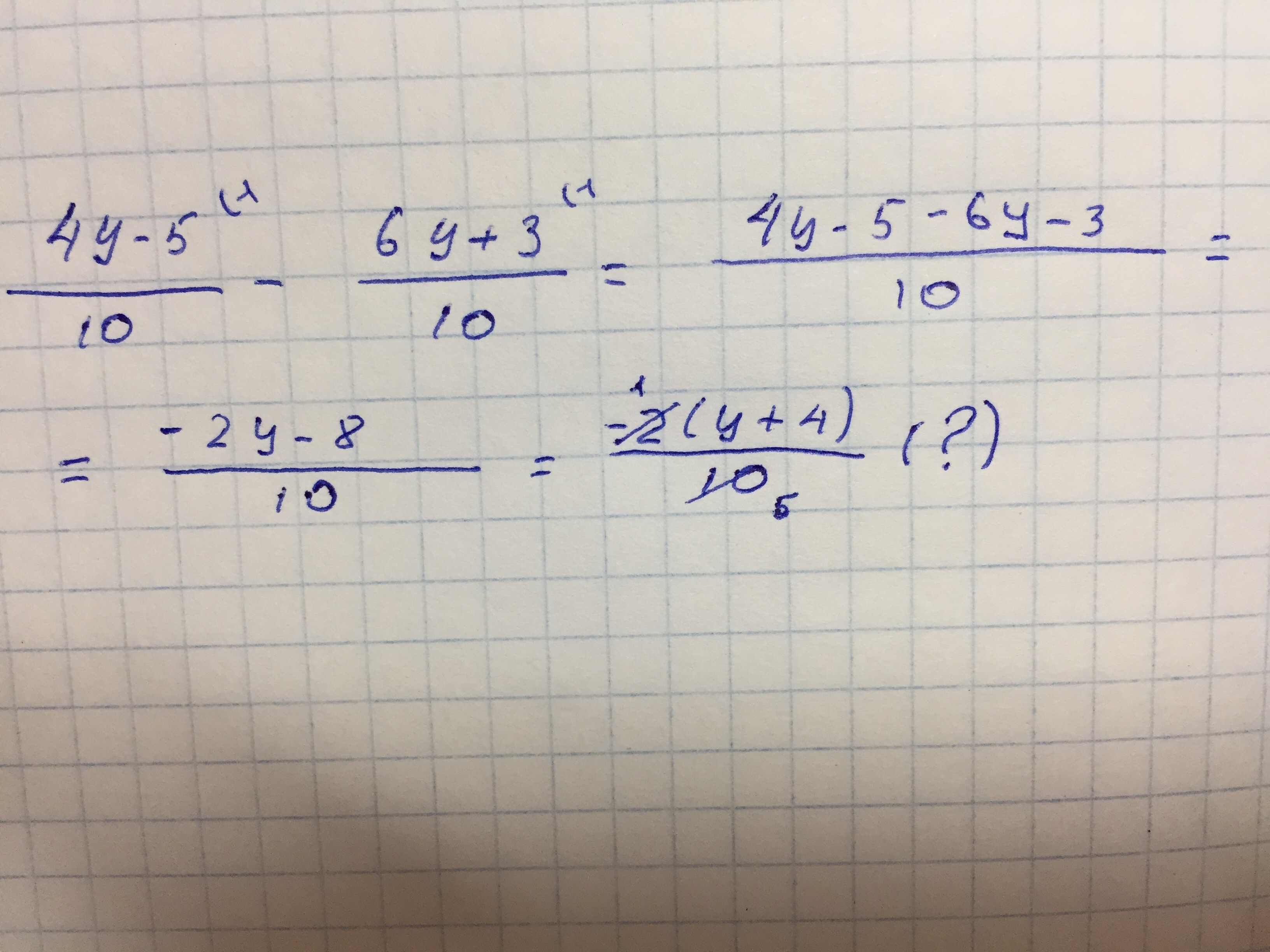 question img
