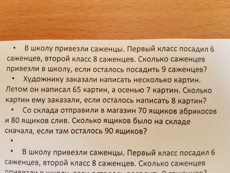 question img