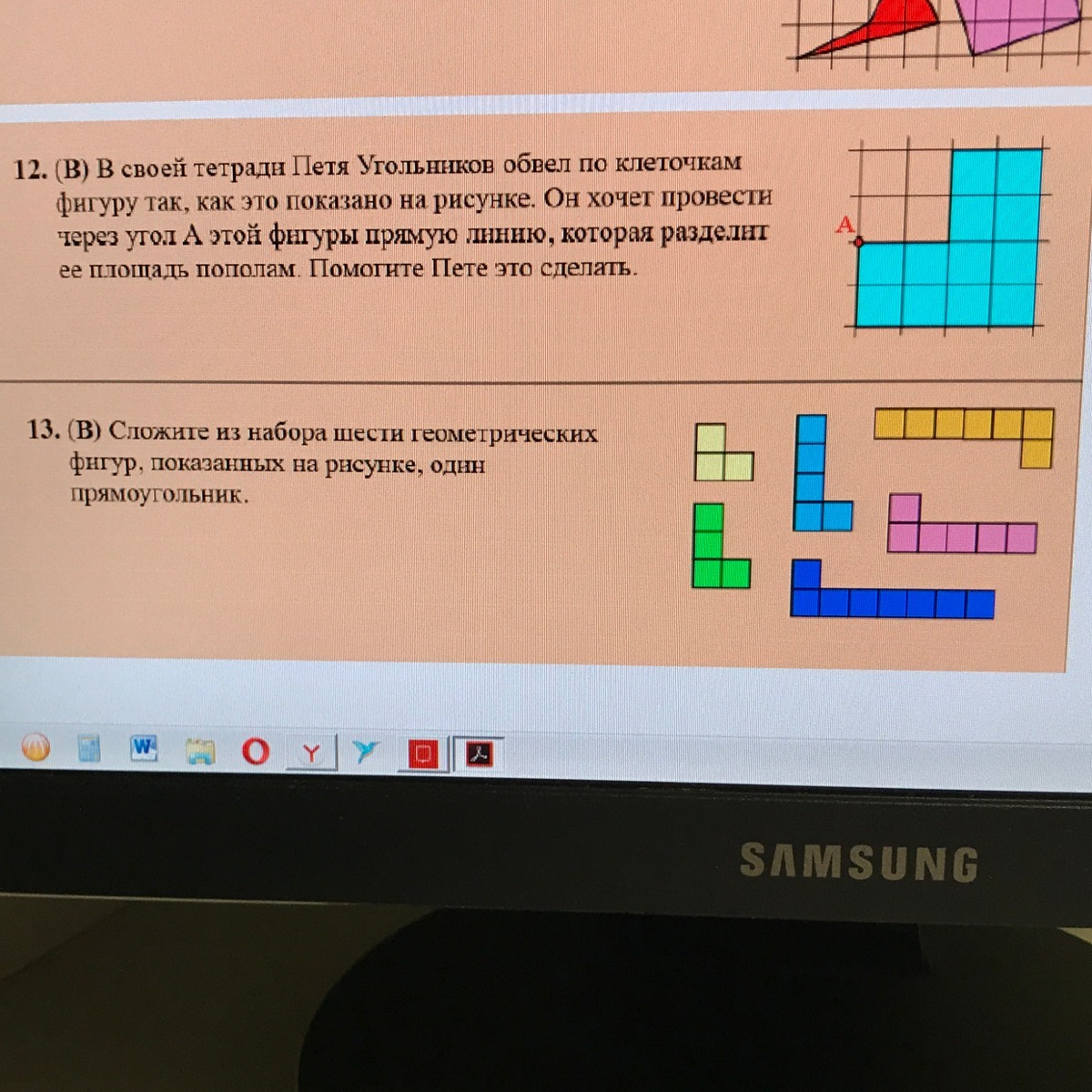 question img