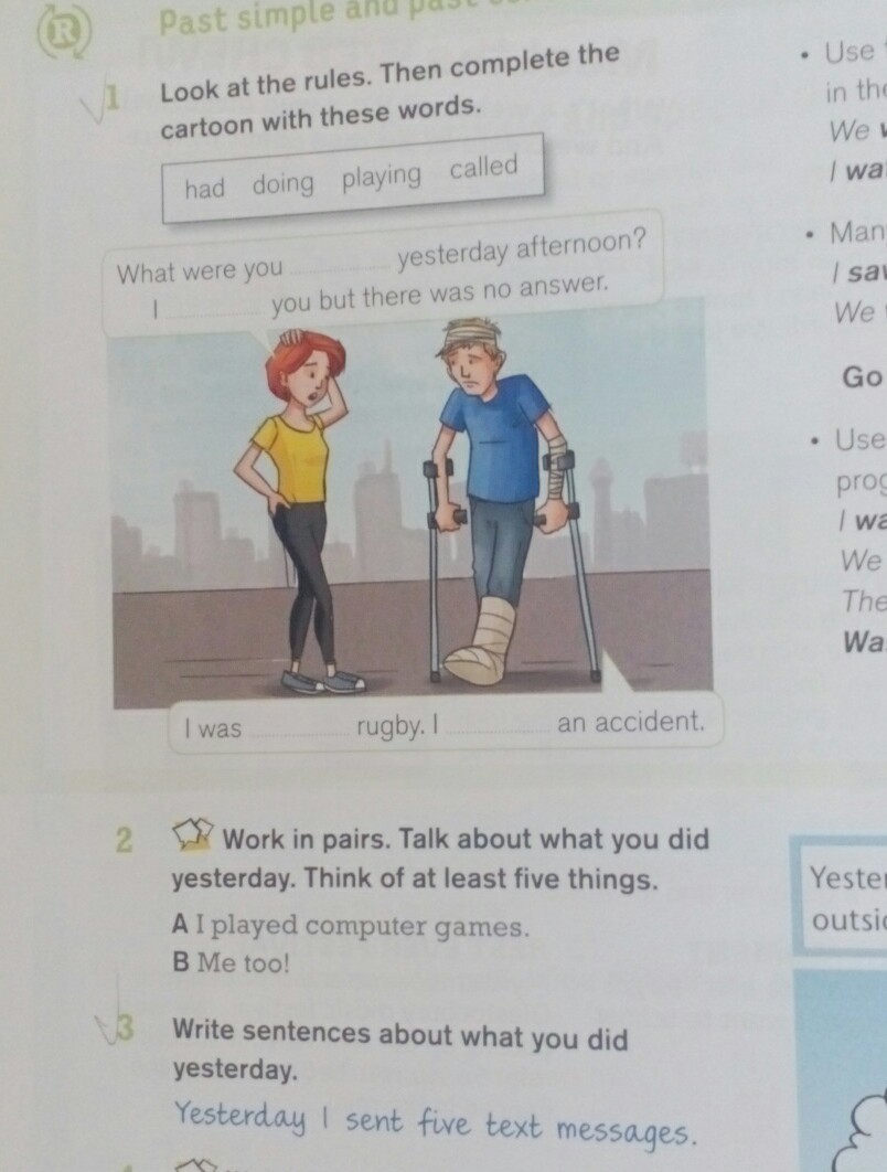 question img
