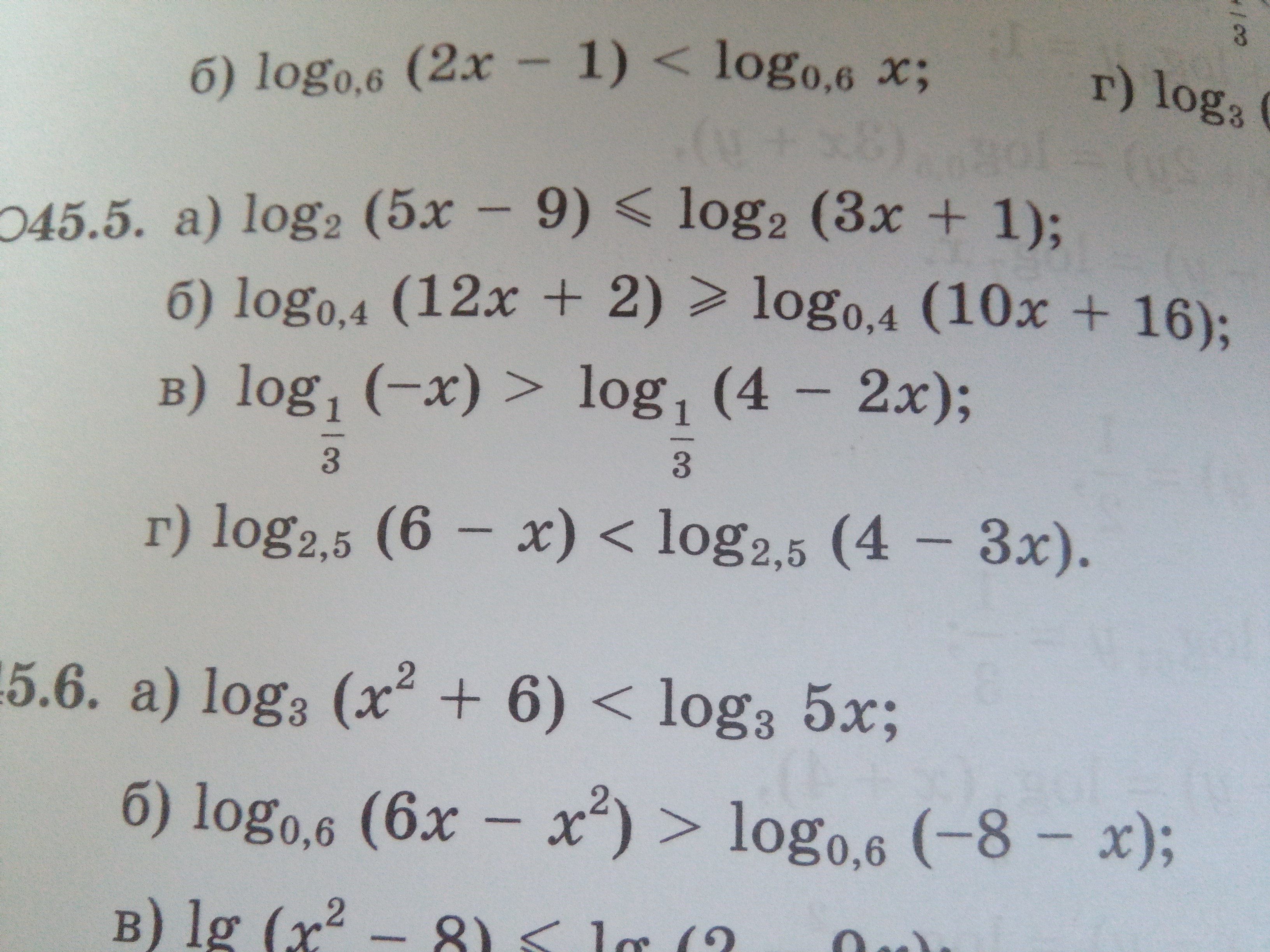 question img