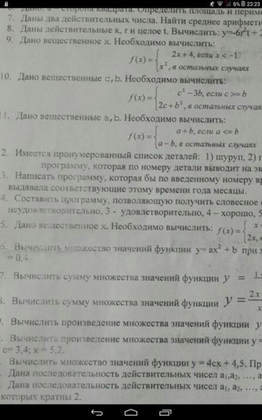 question img