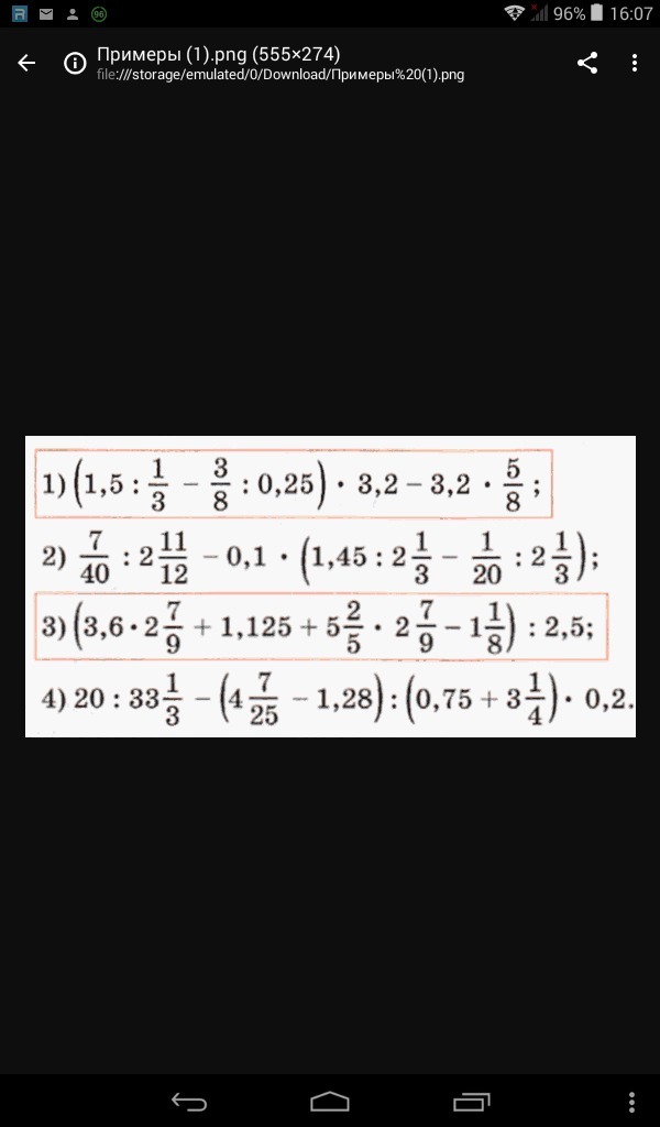 question img