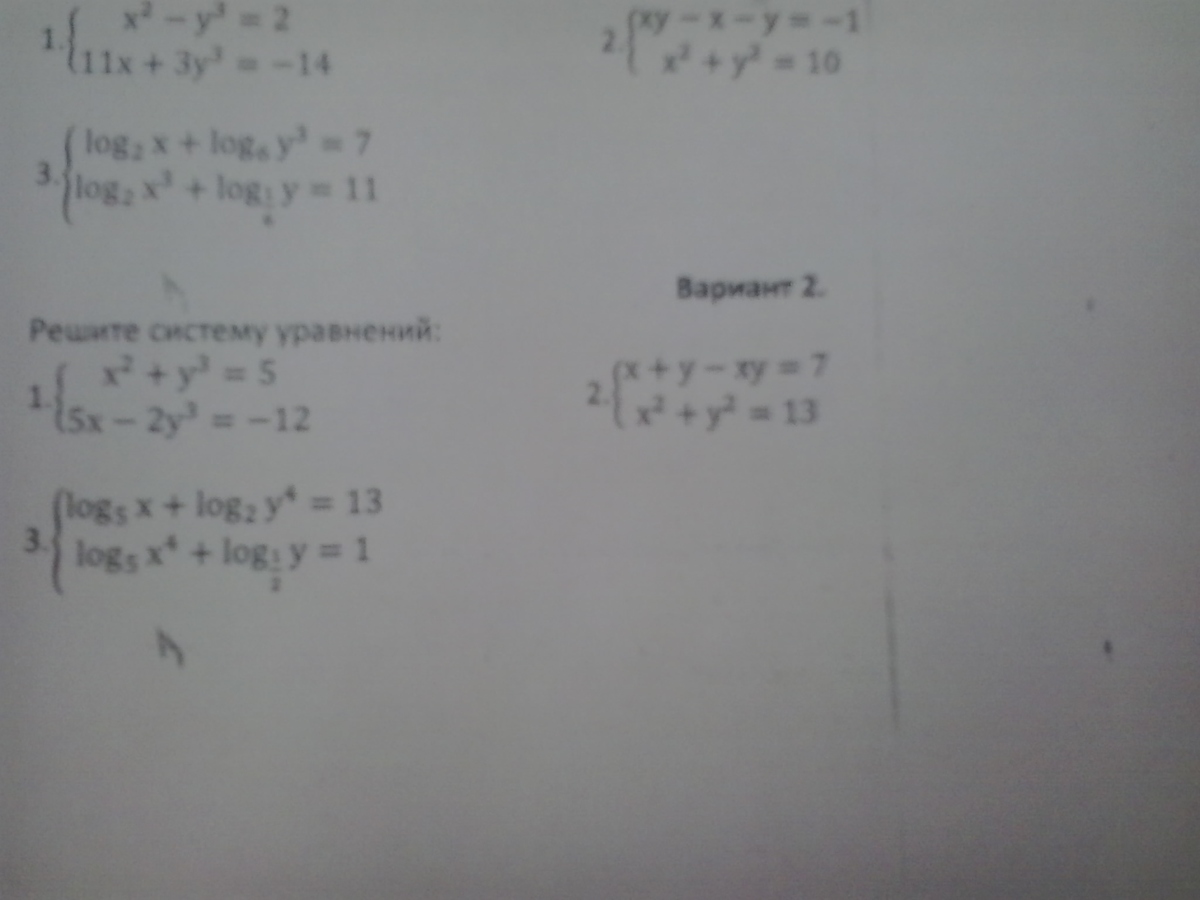 question img