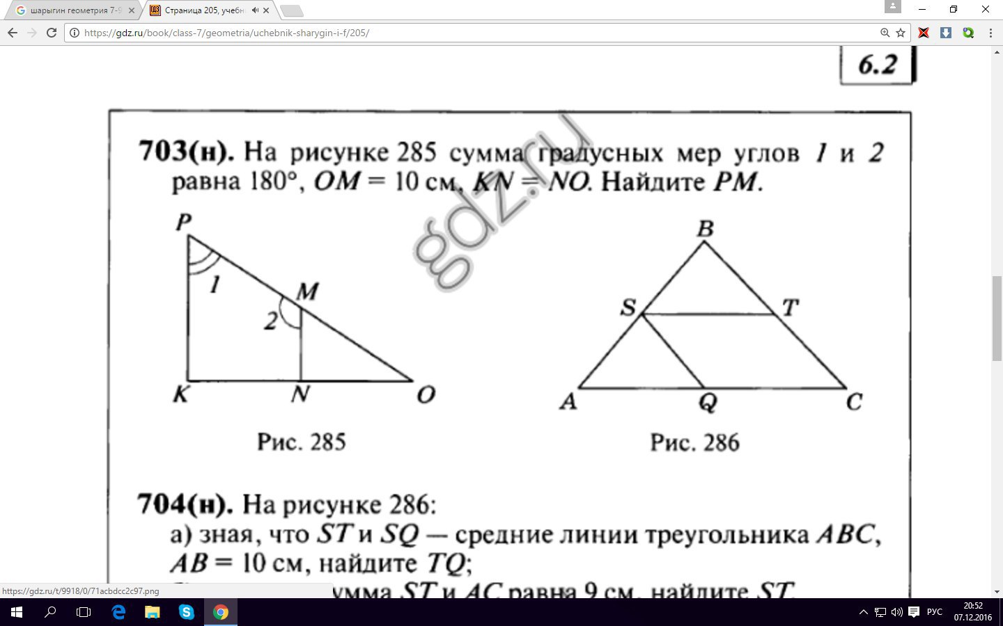 question img