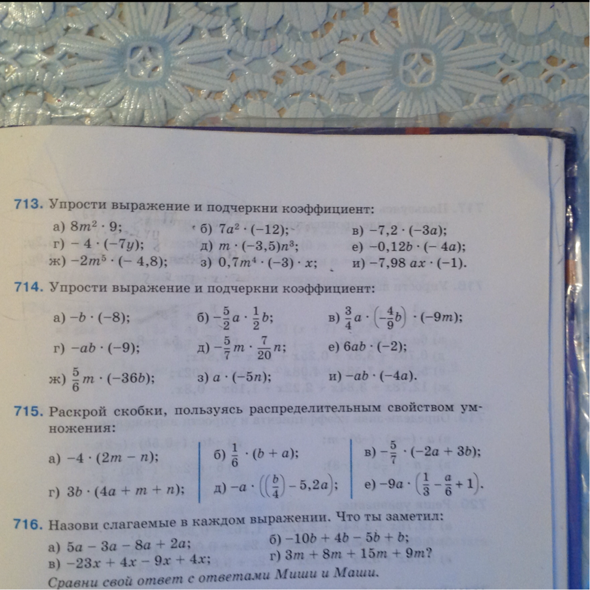 question img