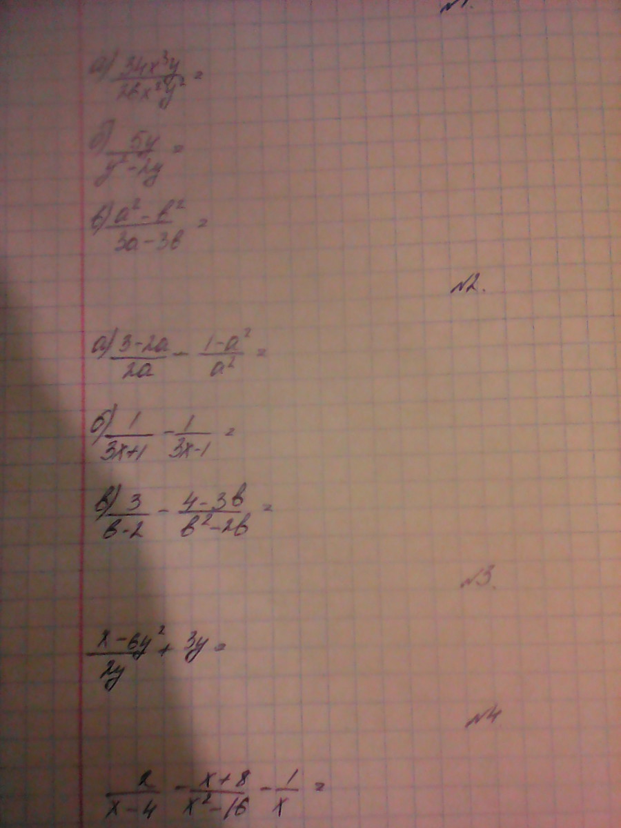 Consolidated pb4y-2 privateer. Yokosuka d4y1 "suisei". D4y. Самолет pb4y-2 privateer. Yokosuka d4y1 "suisei".