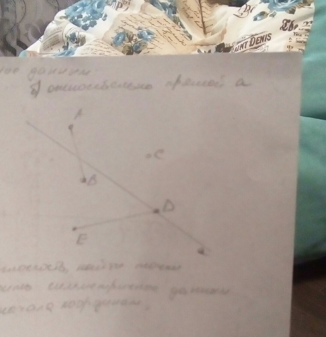 question img