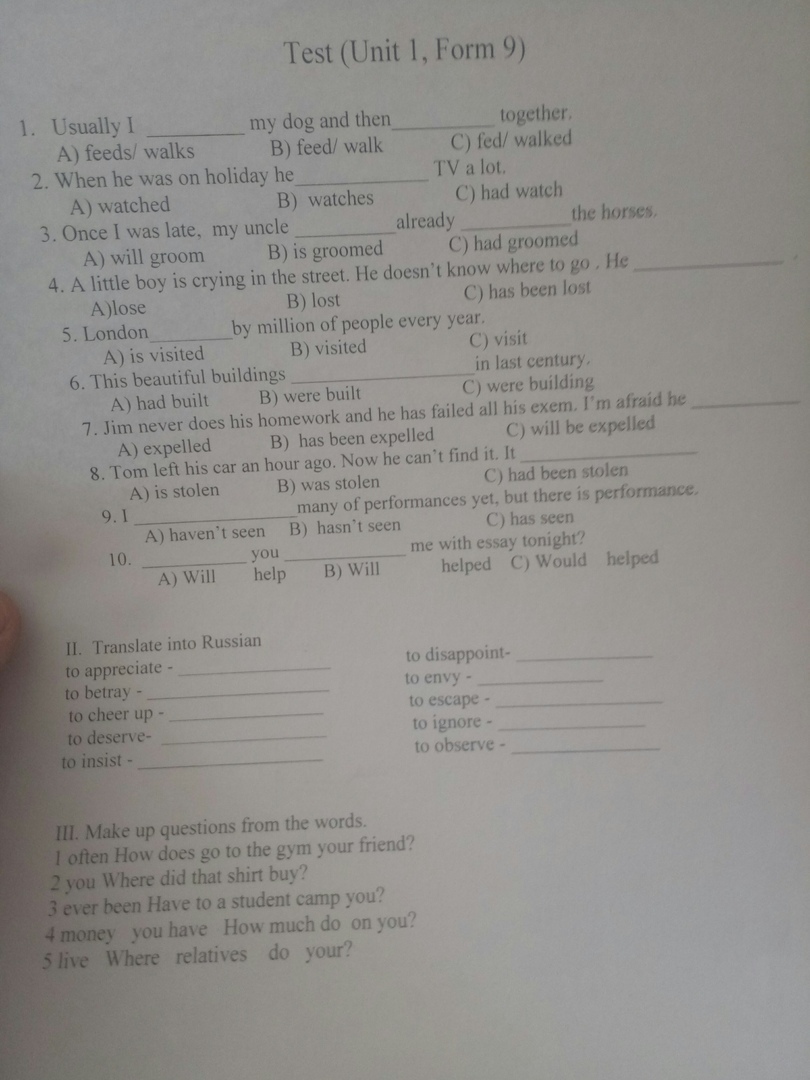 question img