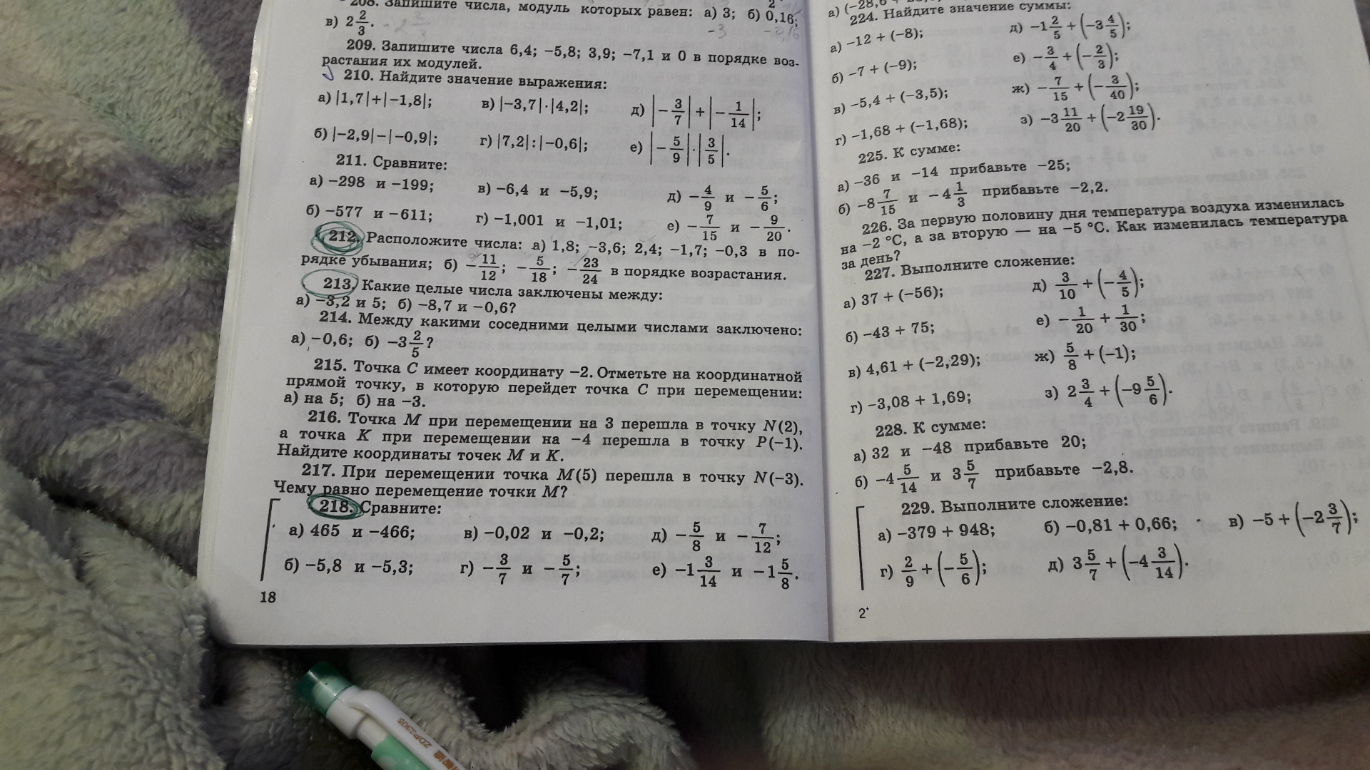 question img