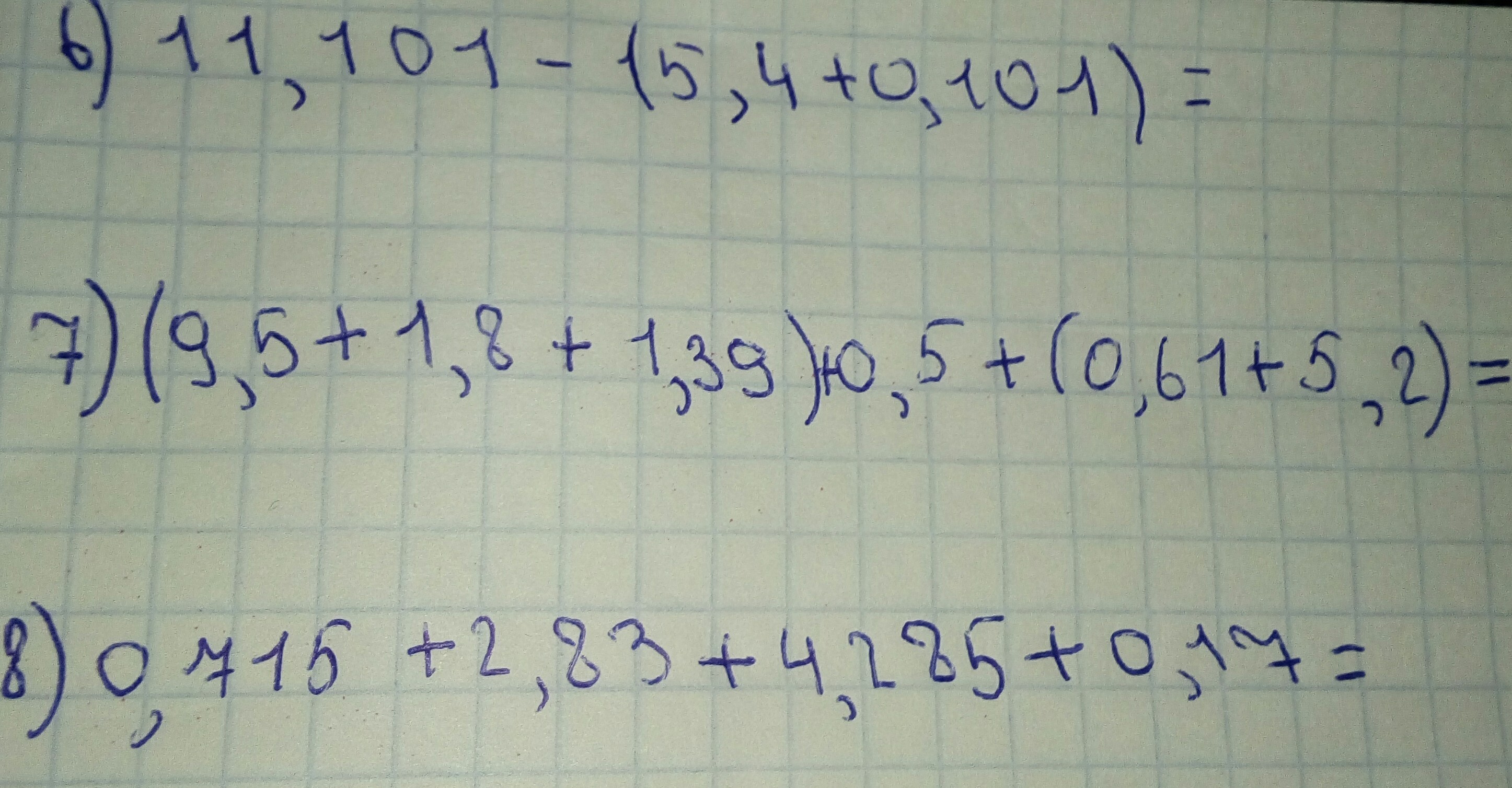 question img