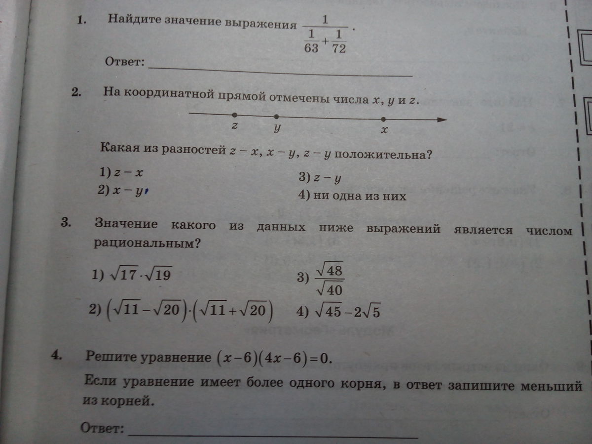 question img