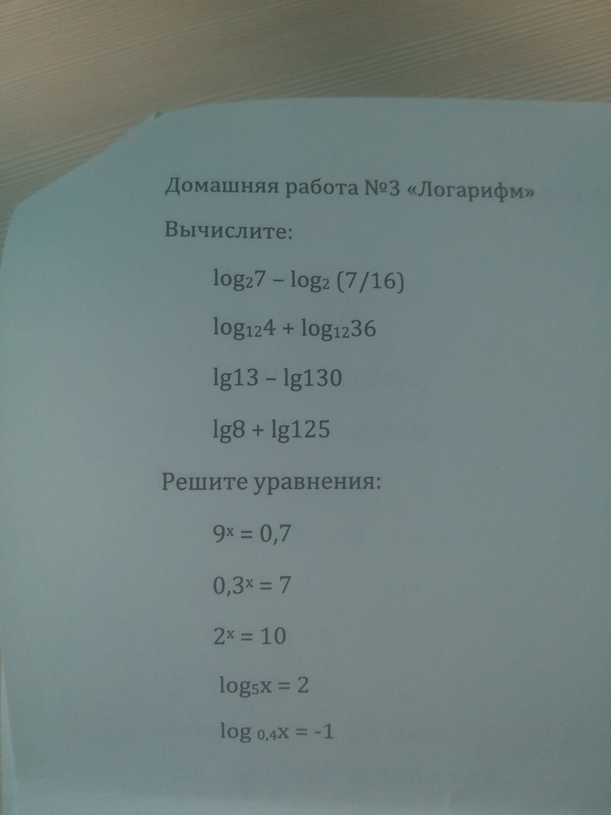 question img