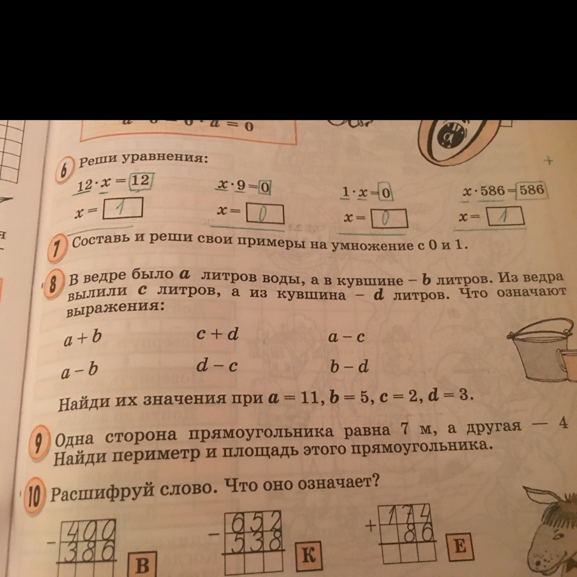 question img