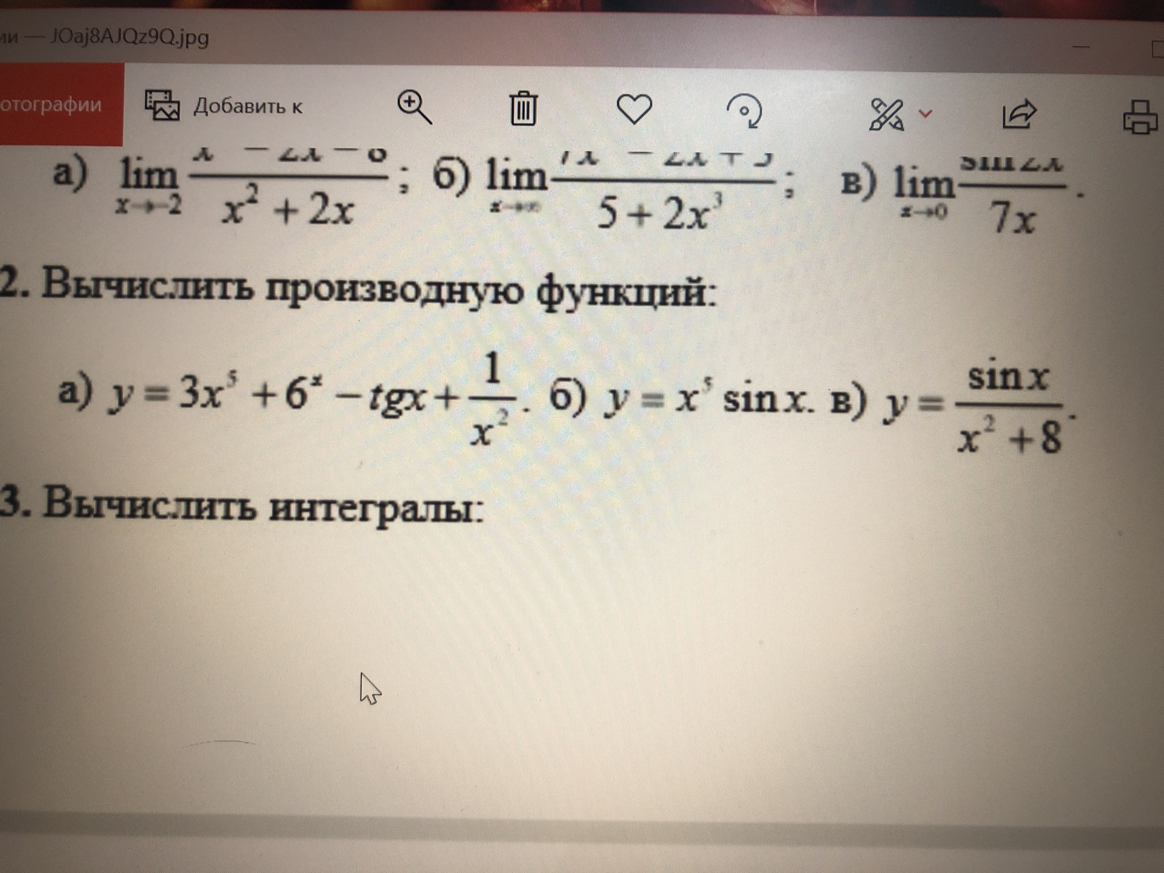 question img