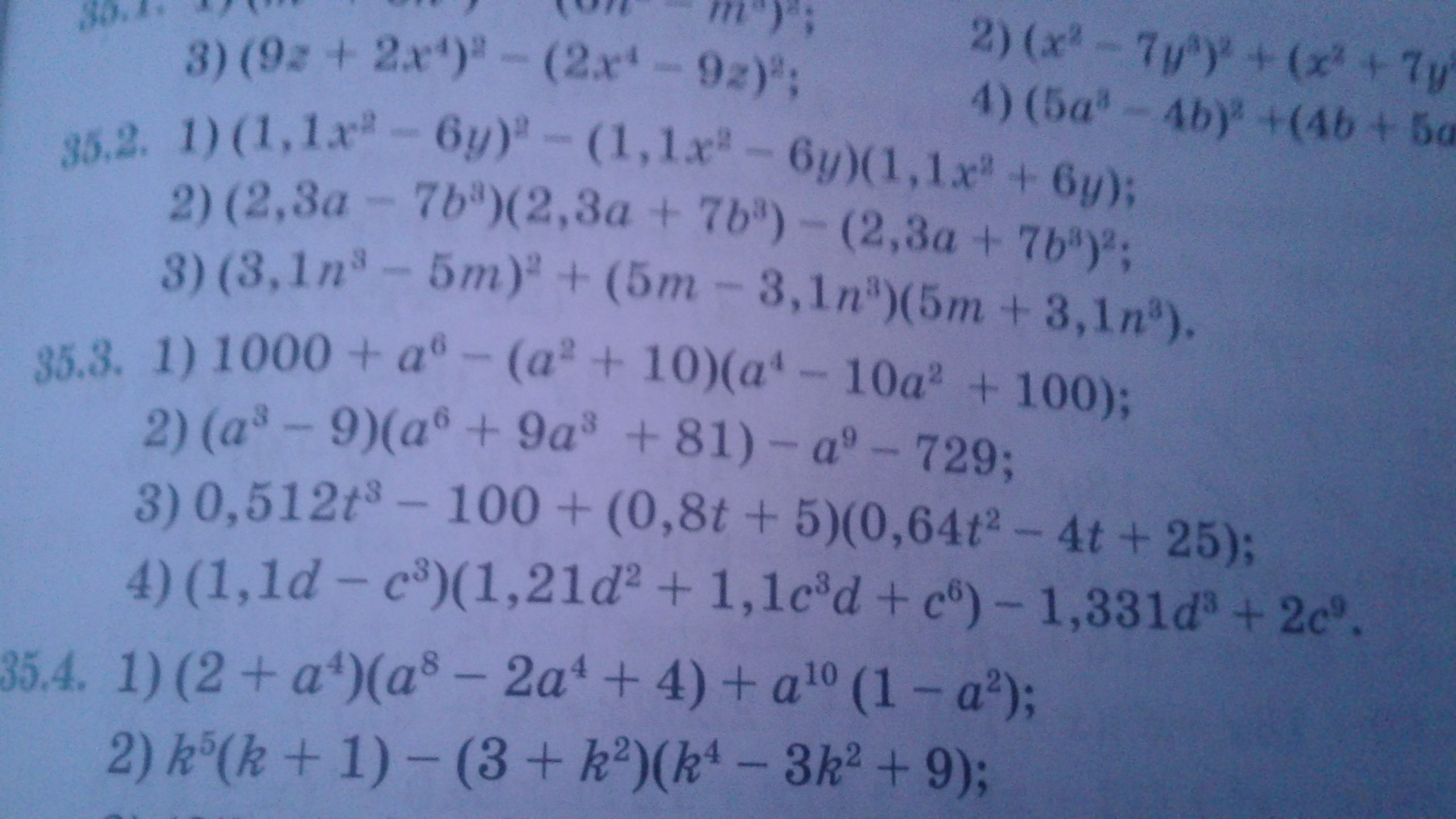 question img