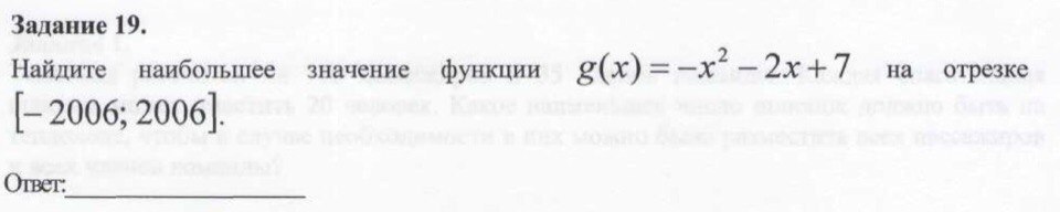 question img